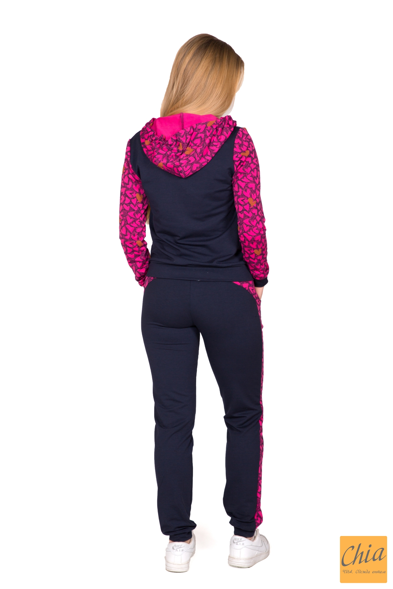 Спортивный Костюм Из Двунитки