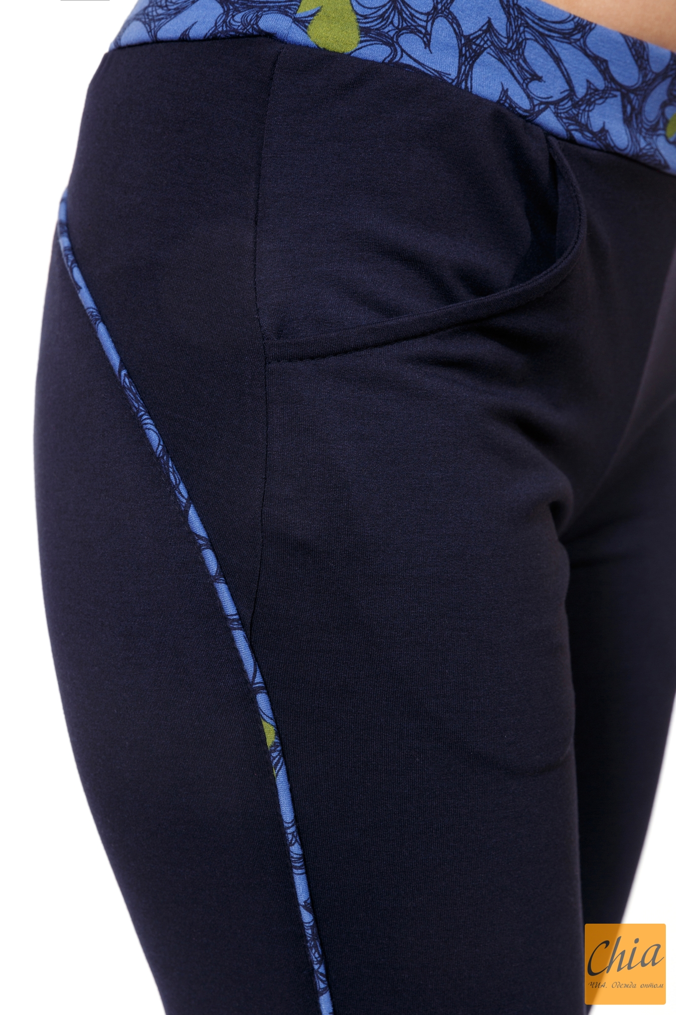 Спортивные Брюки - Штаны Из Двунитки