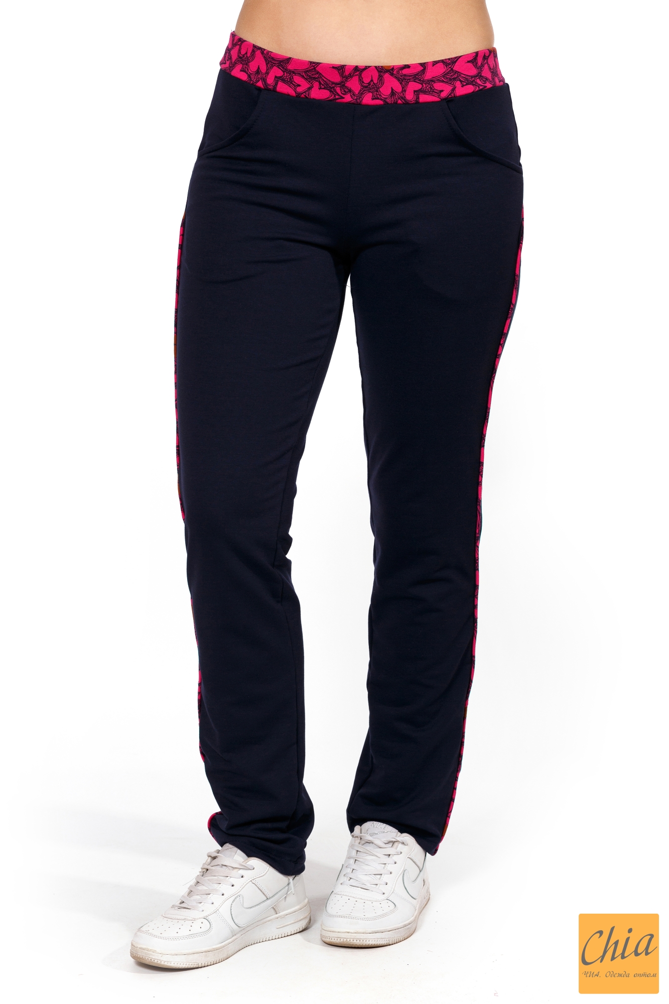 Спортивные Брюки - Штаны Из Двунитки