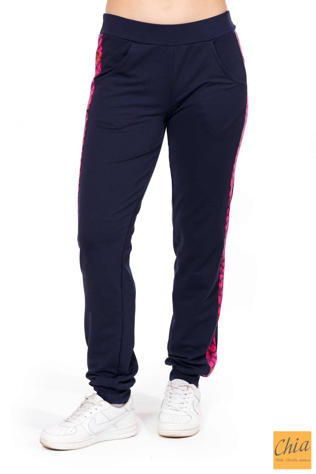 Спортивные Брюки - Штаны Из Двунитки