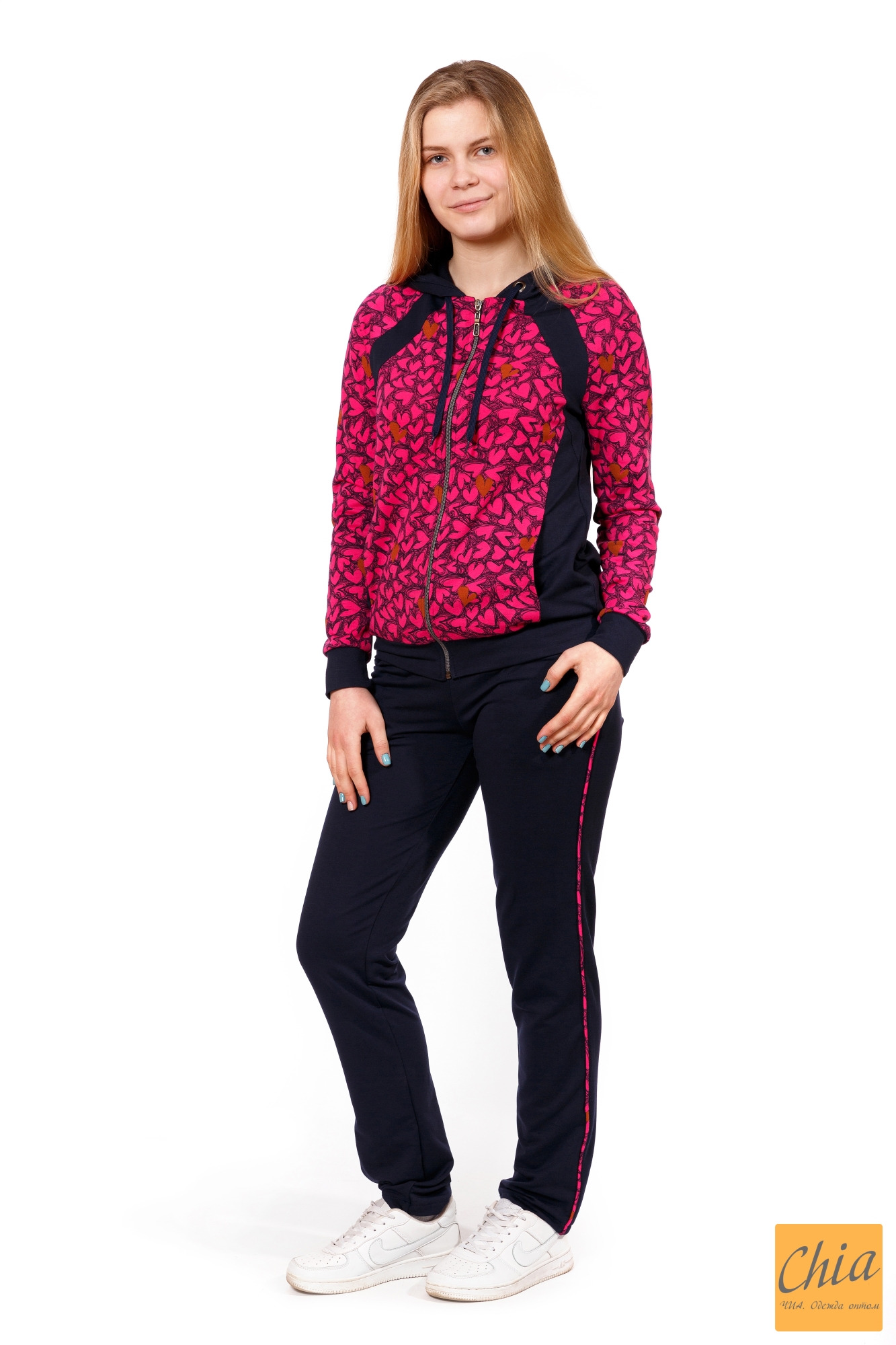 Спортивный Костюм Из Двунитки