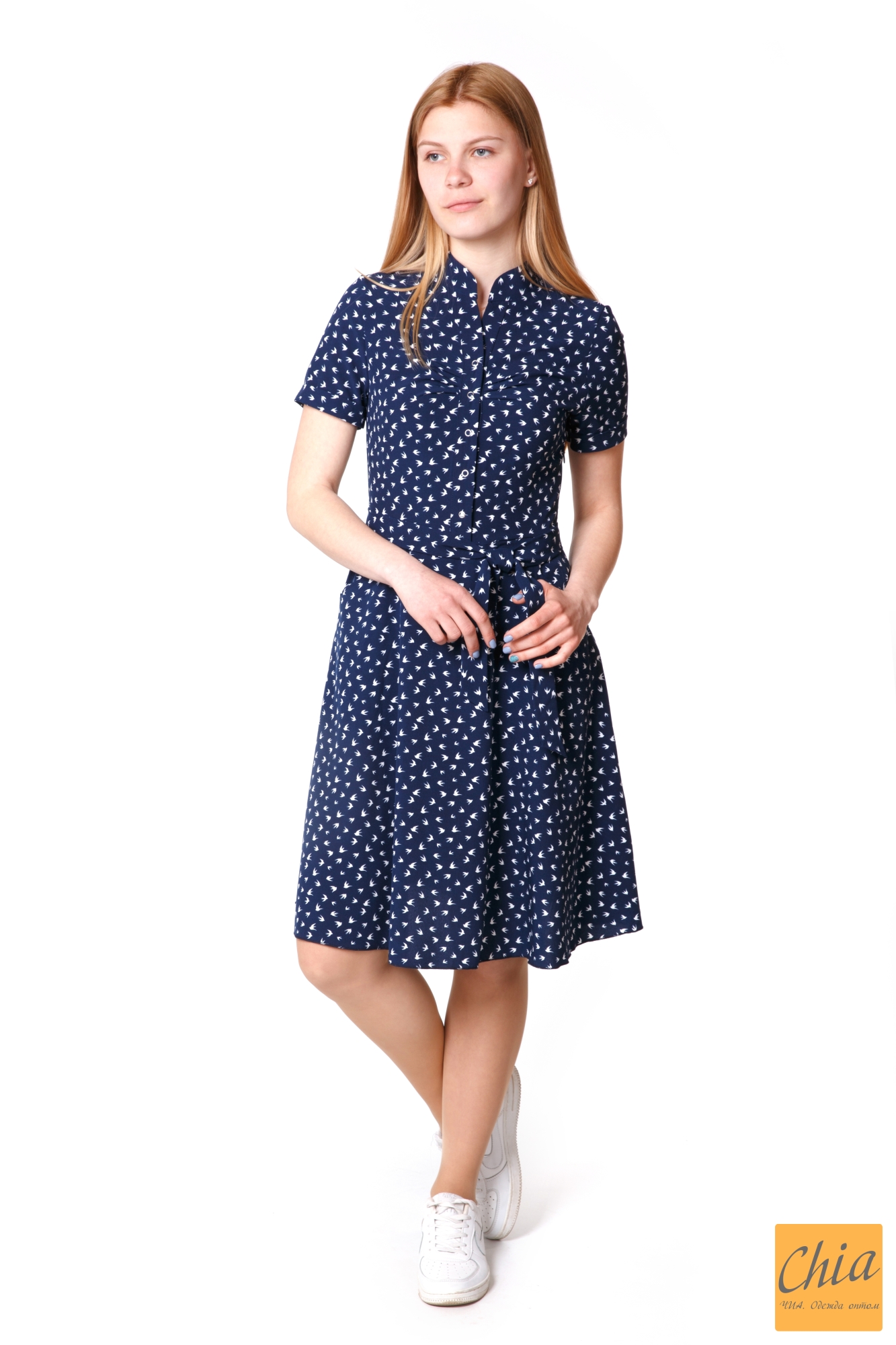 Платье Повседневное