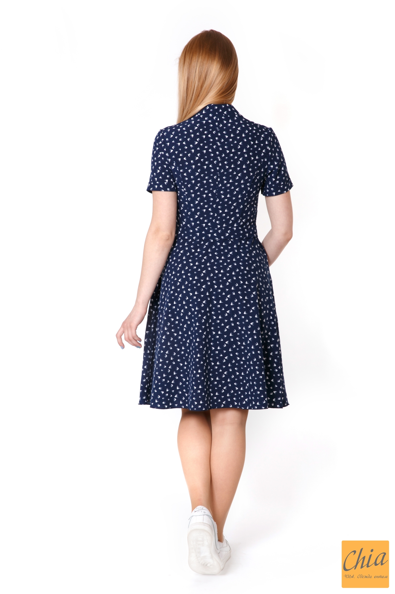 Платье Повседневное