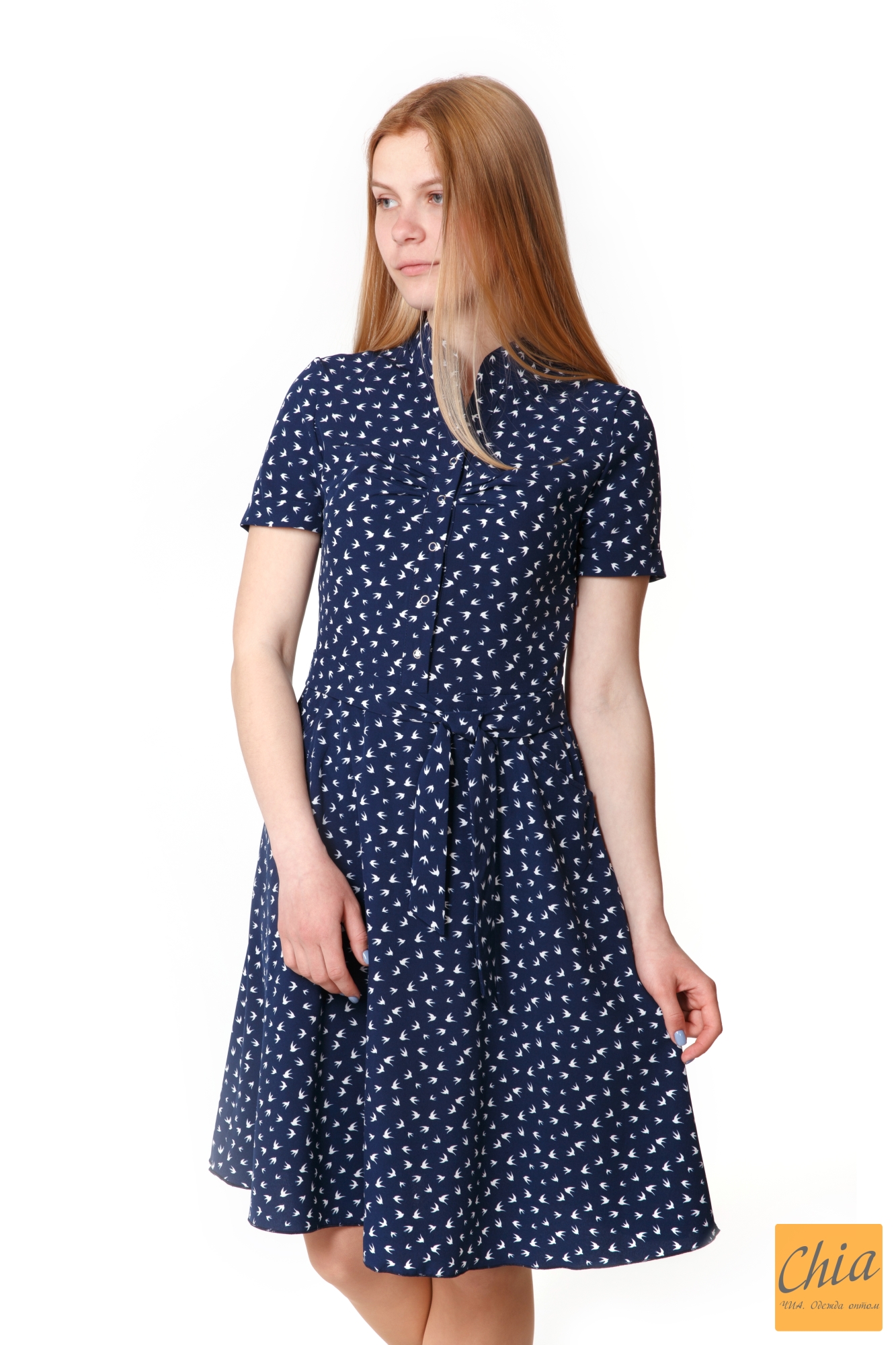 Платье Повседневное