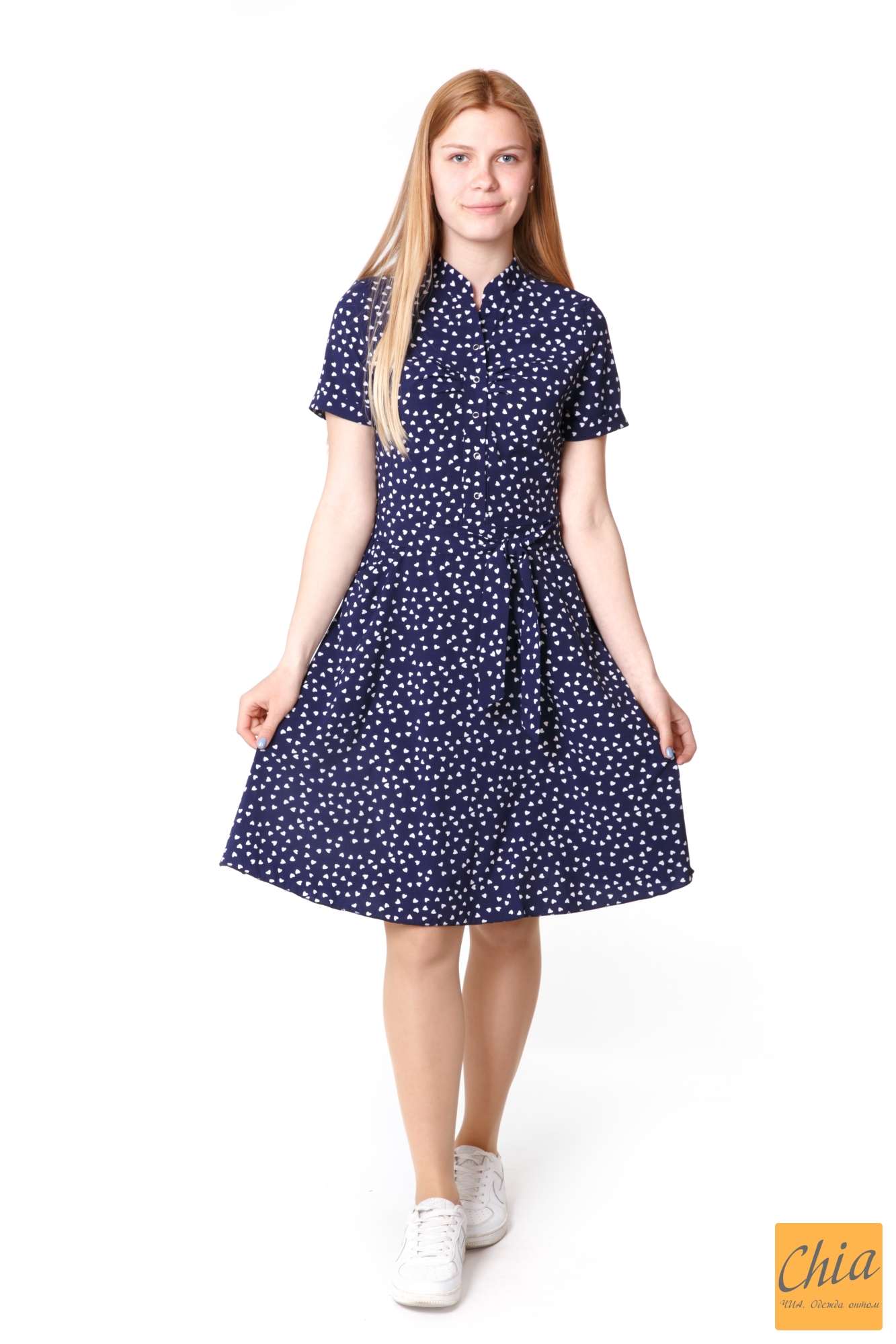 Платье Повседневное