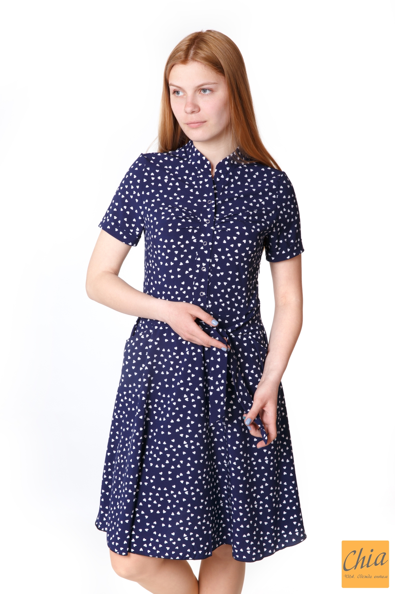 Платье Повседневное