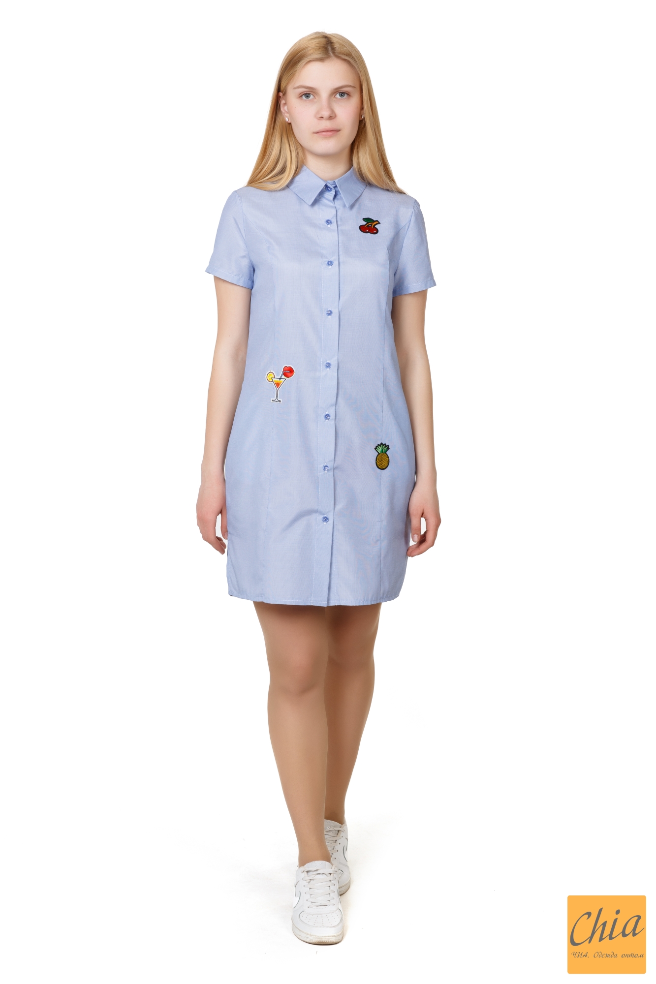 Платье - Рубашка