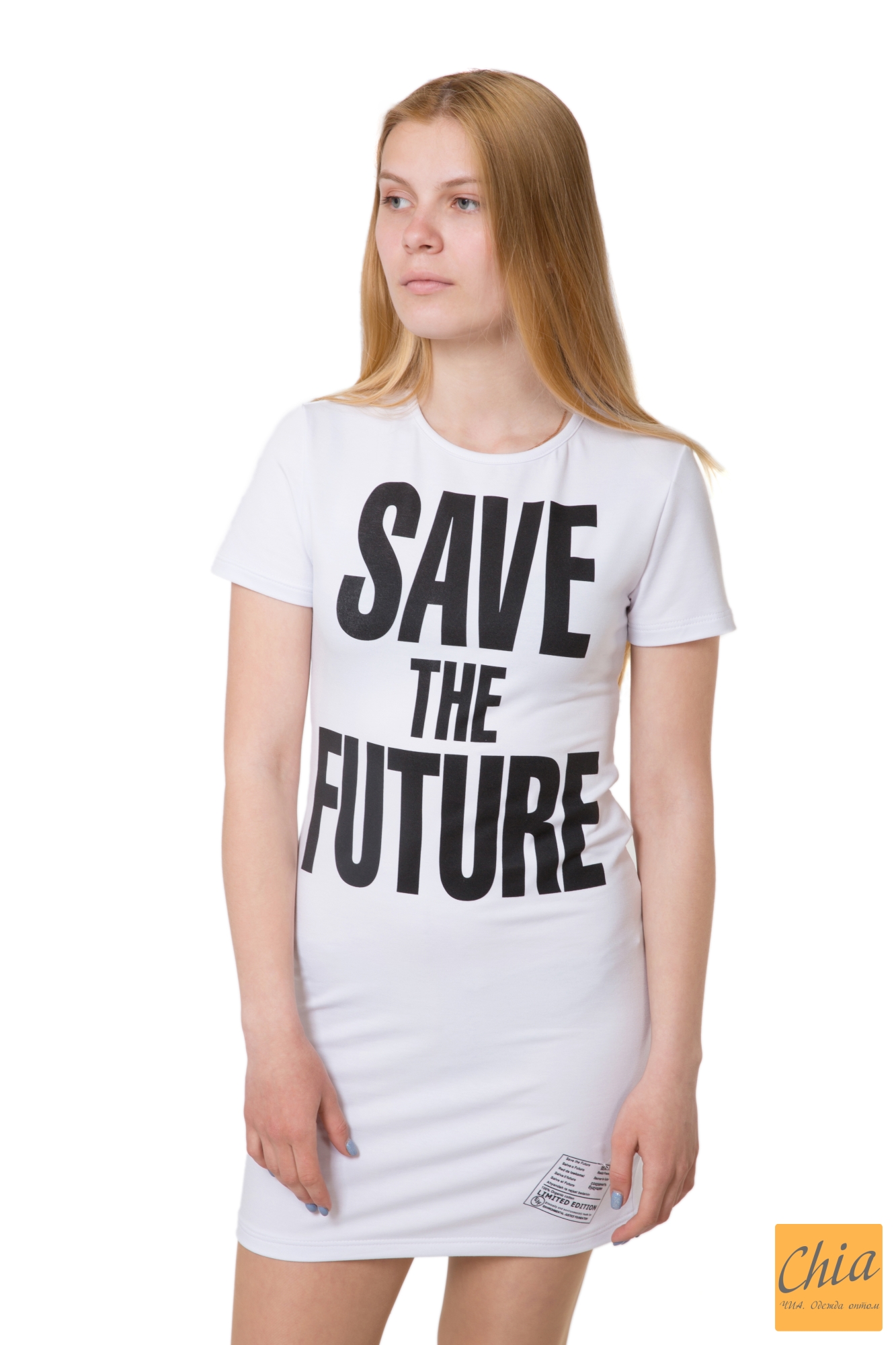 Платье - Футболка