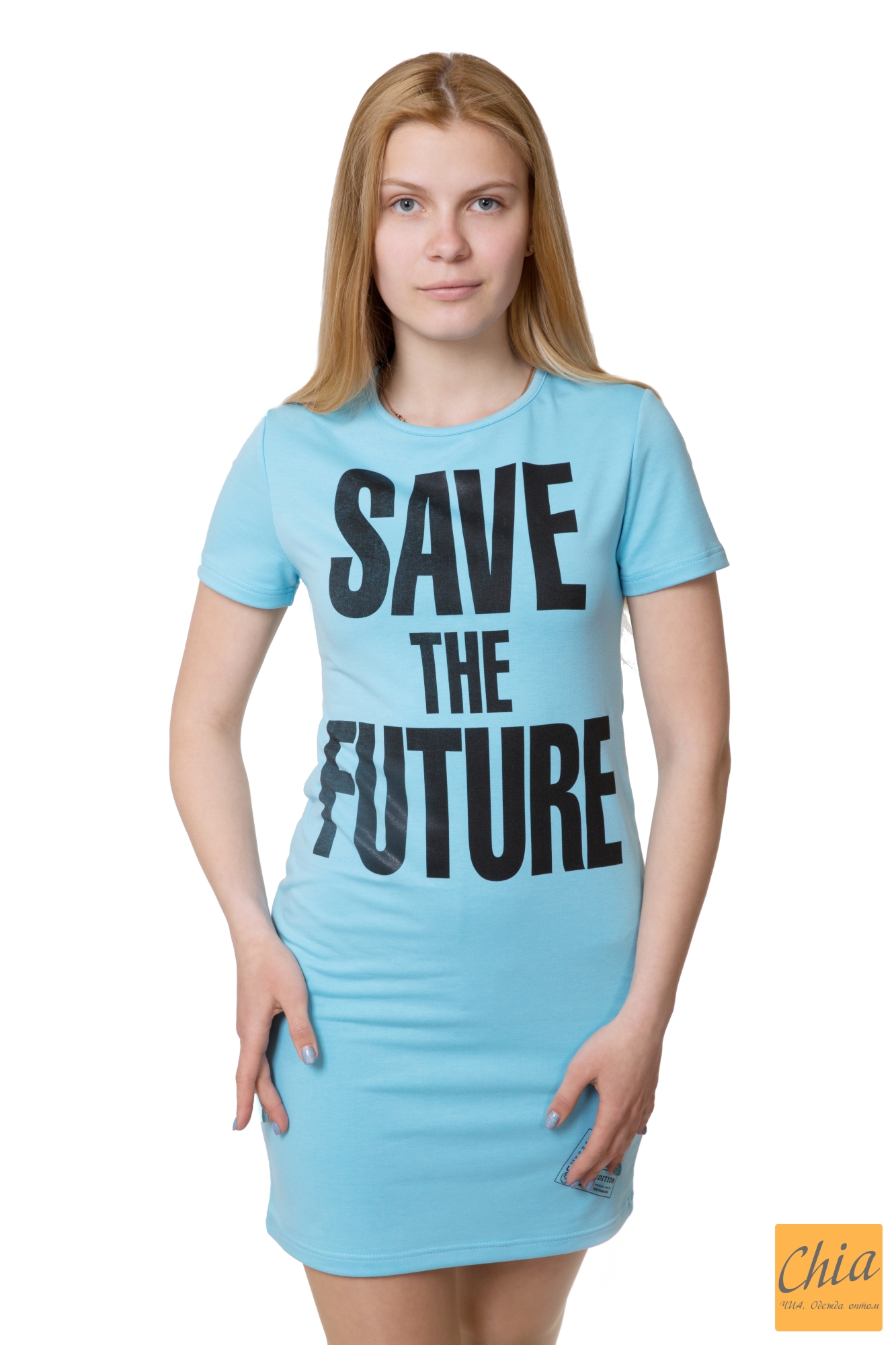 Платье - Футболка