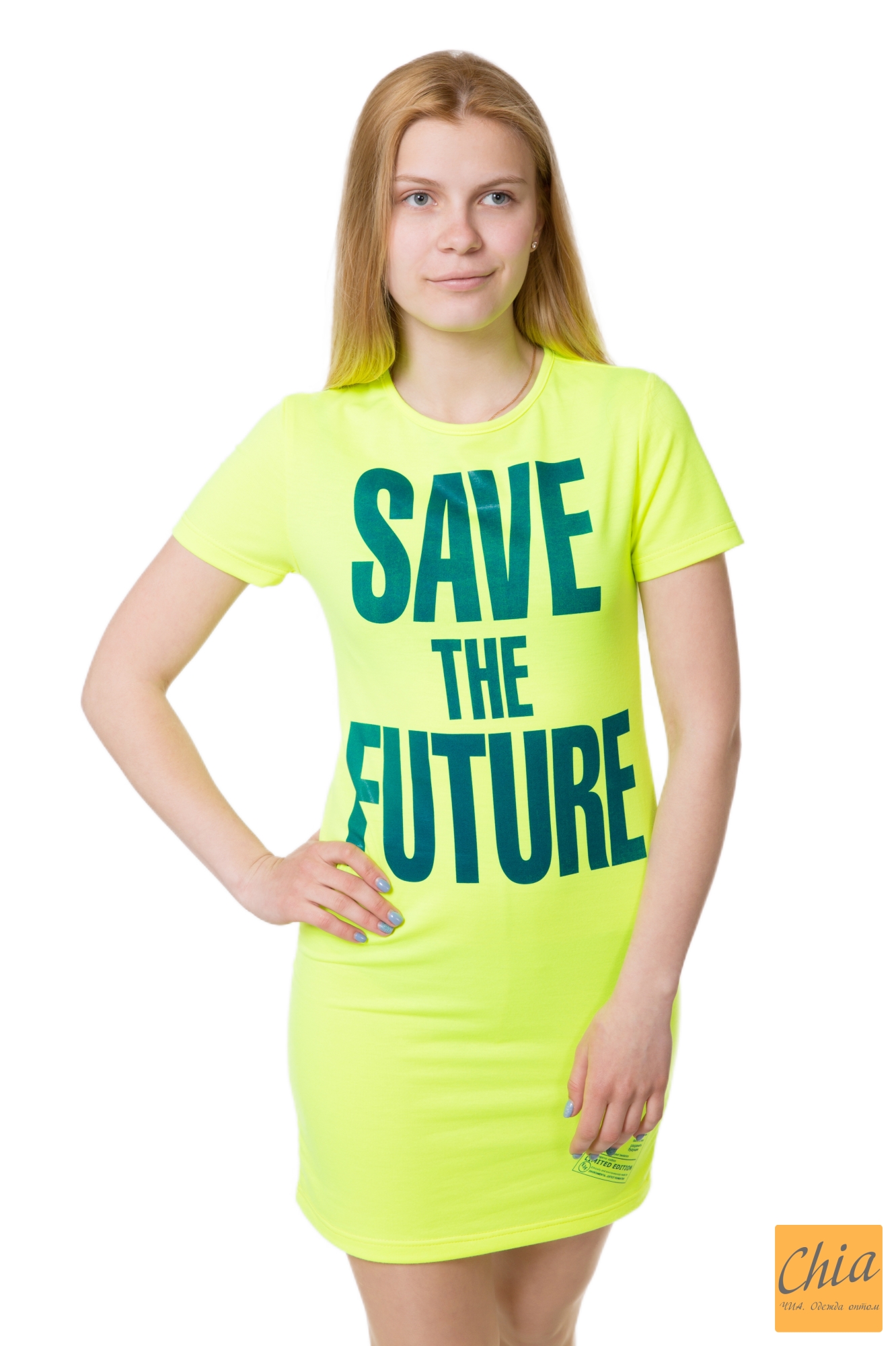 Платье - Футболка