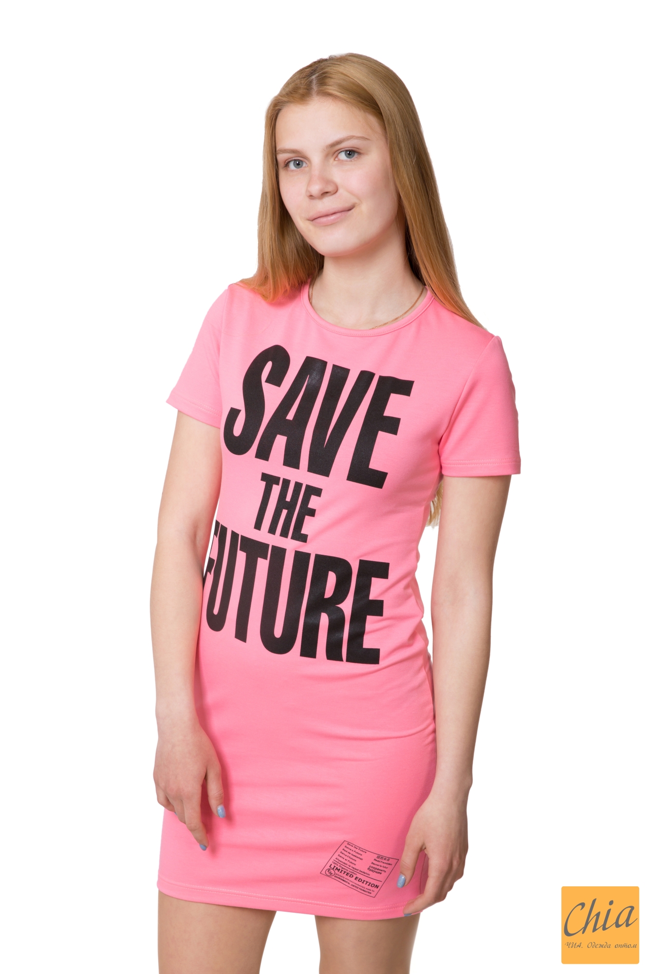 Платье - Футболка