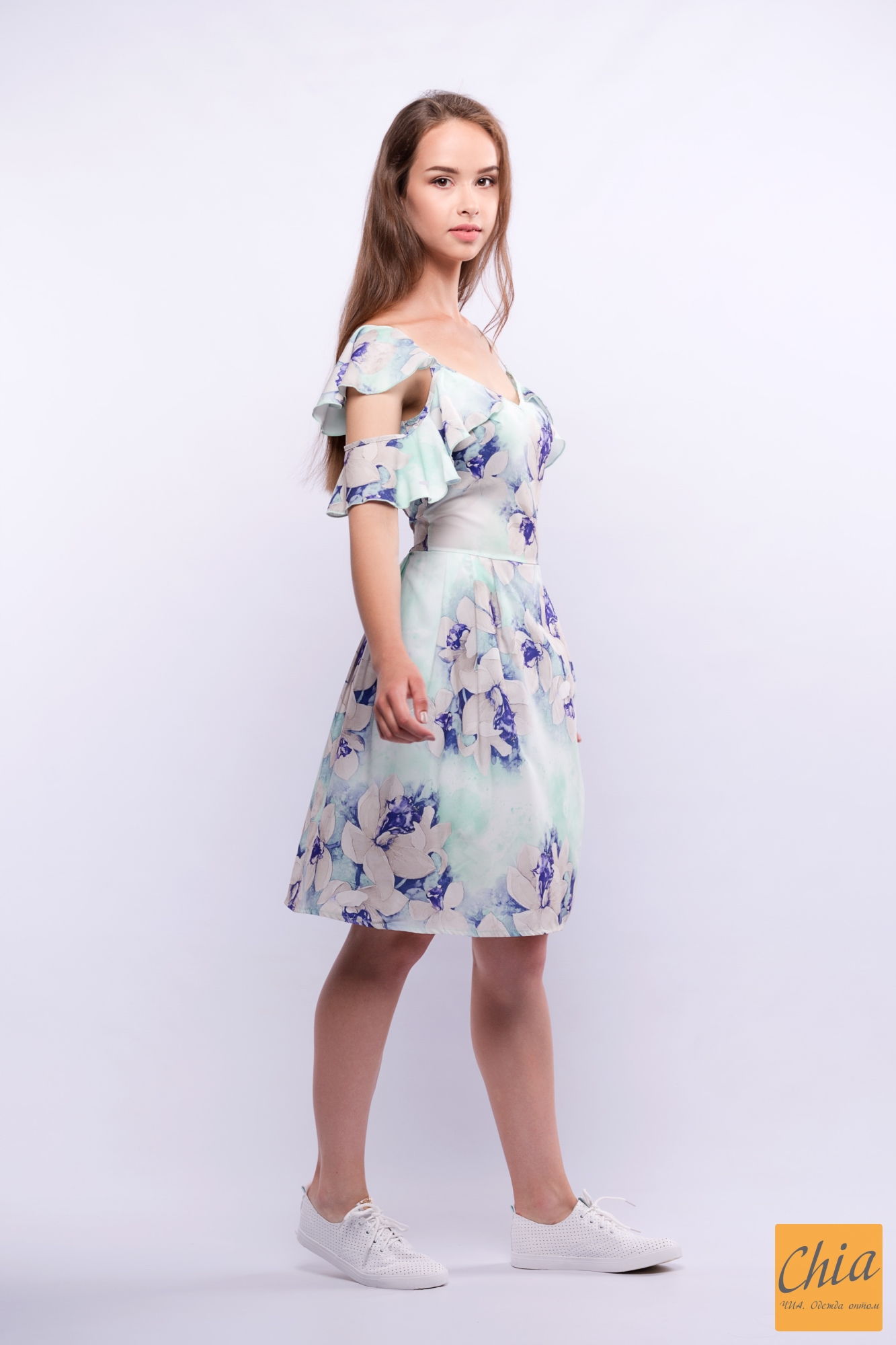 Платье - Сарафан С Бретелькам