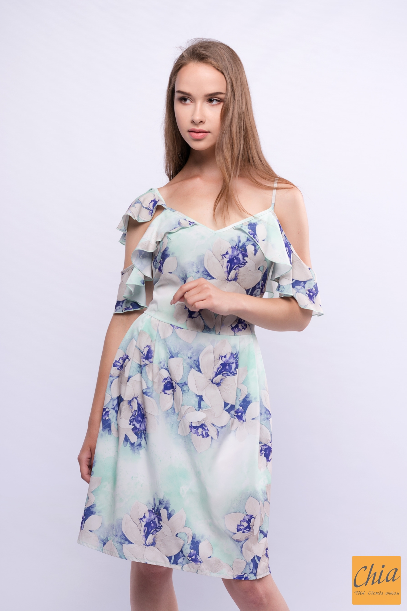 Платье - Сарафан С Бретелькам