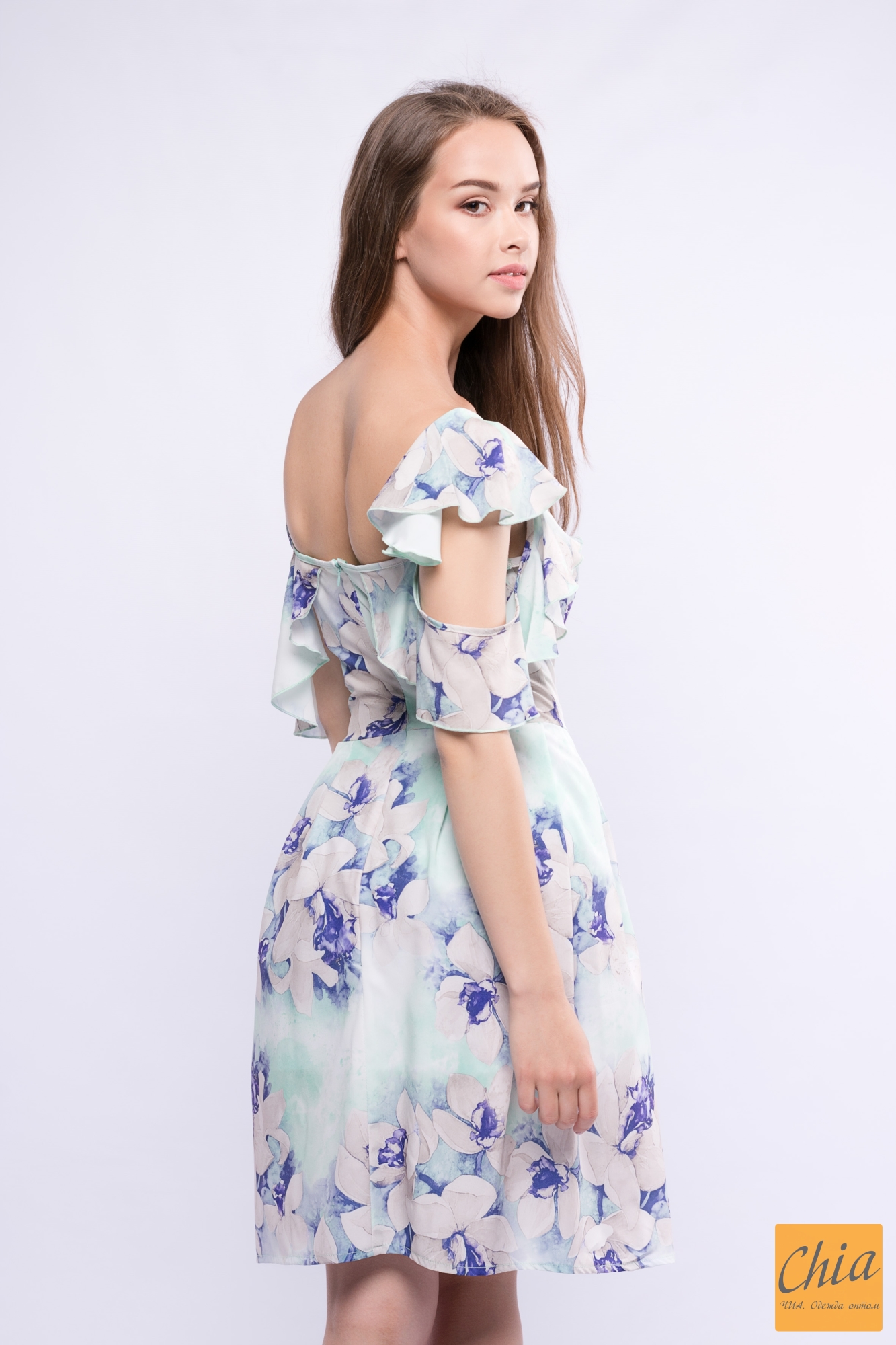 Платье - Сарафан С Бретелькам