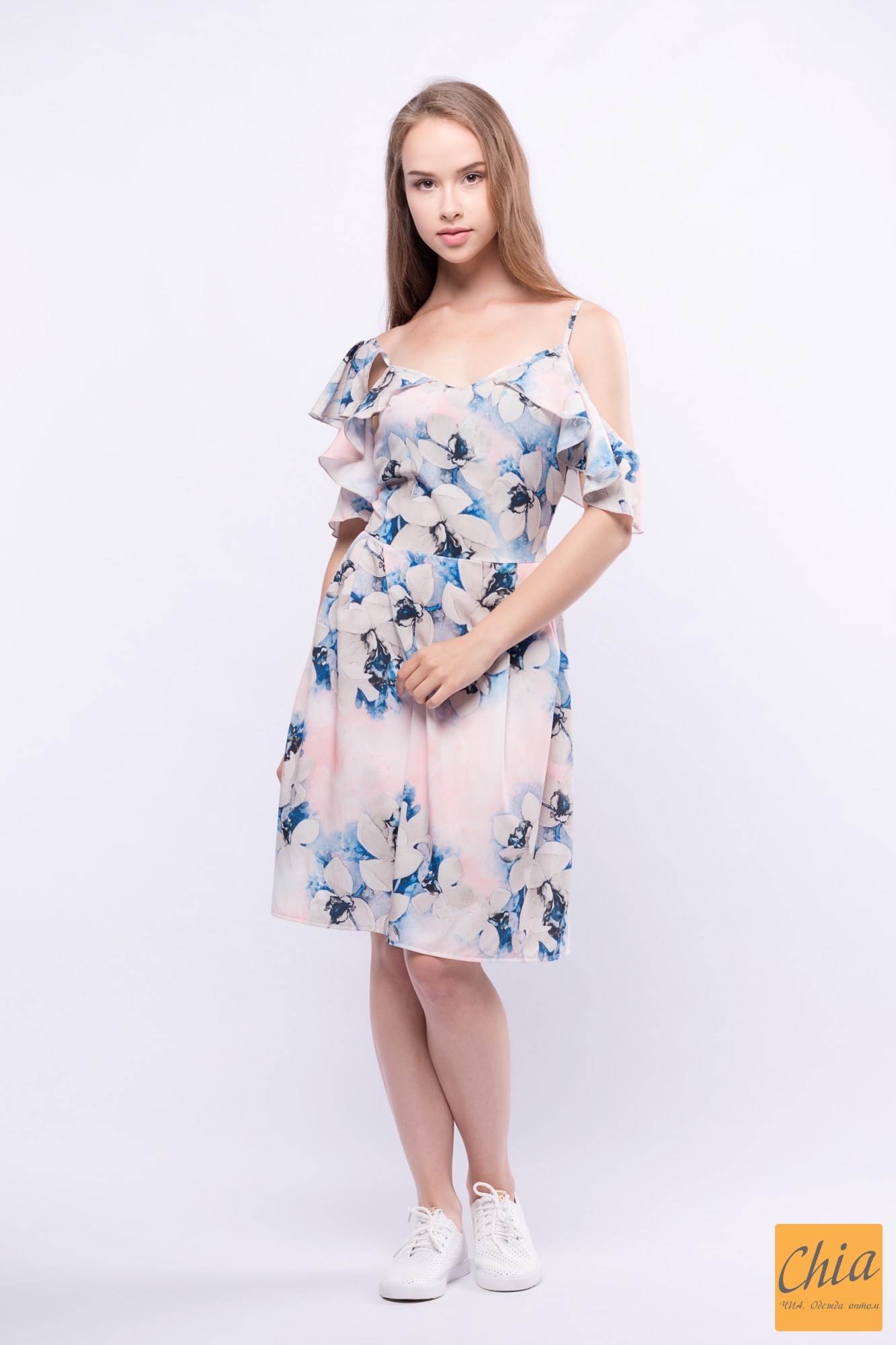 Платье - Сарафан С Бретелькам