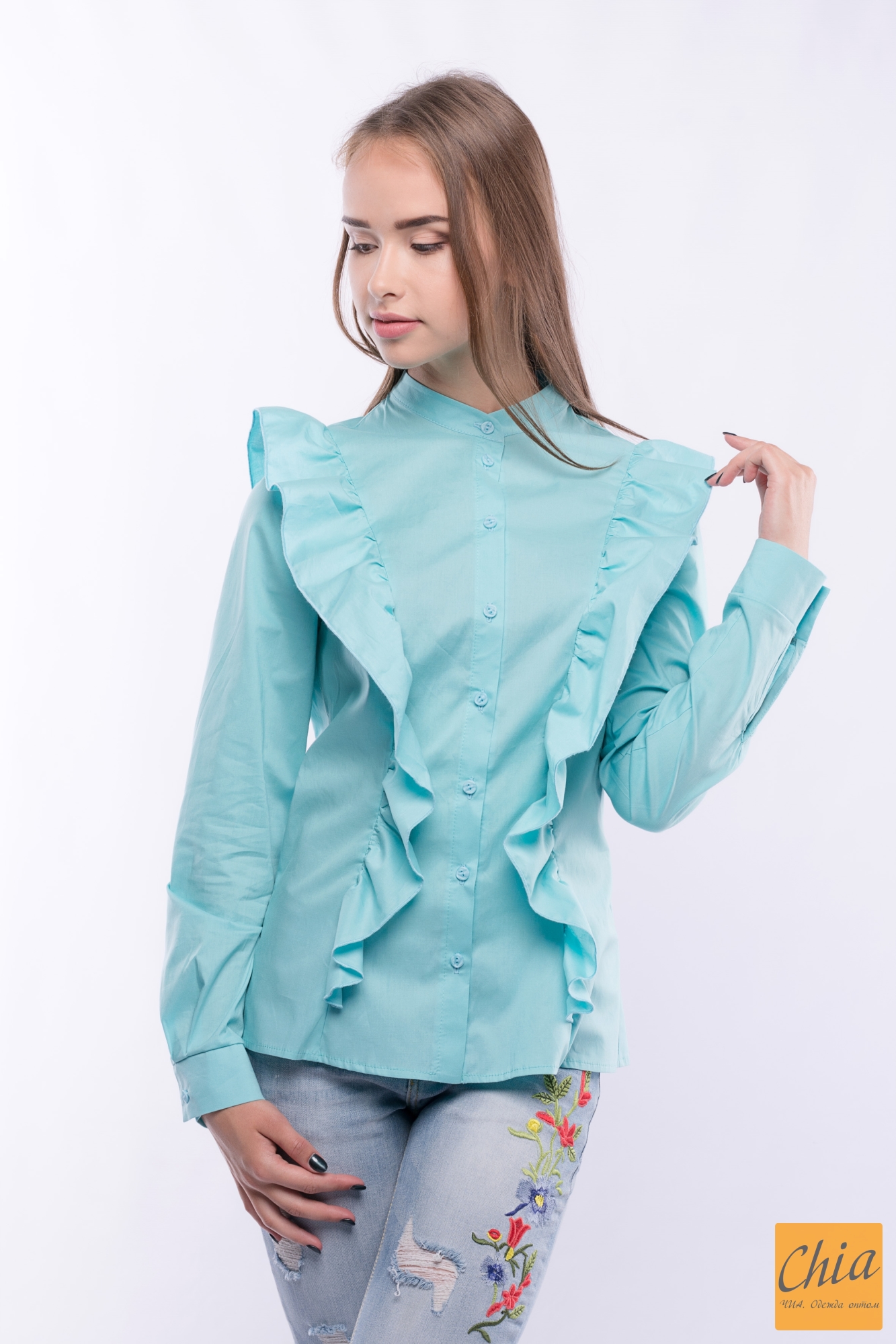 Рубашка С Длинным Рукавом