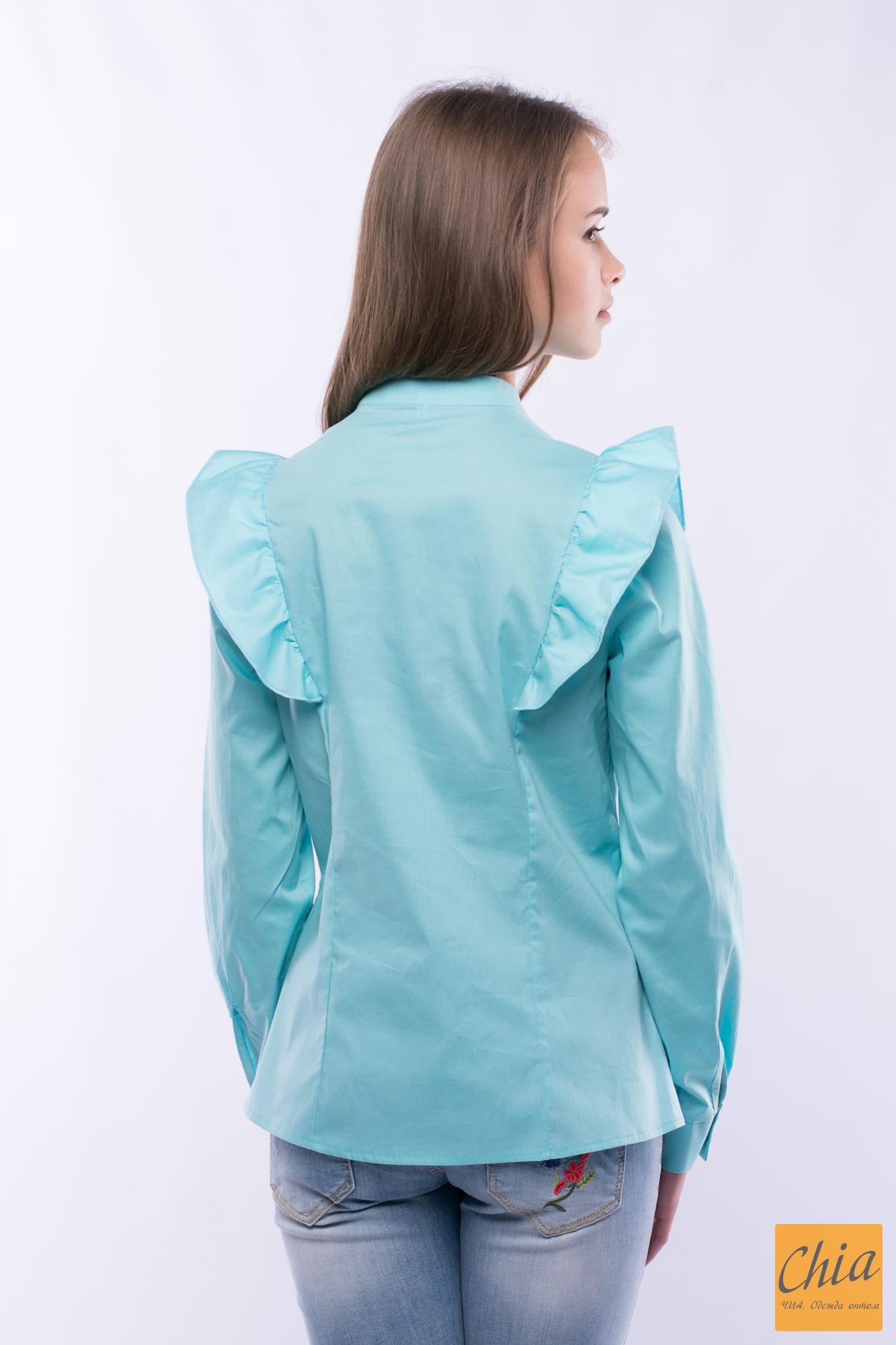 Рубашка С Длинным Рукавом