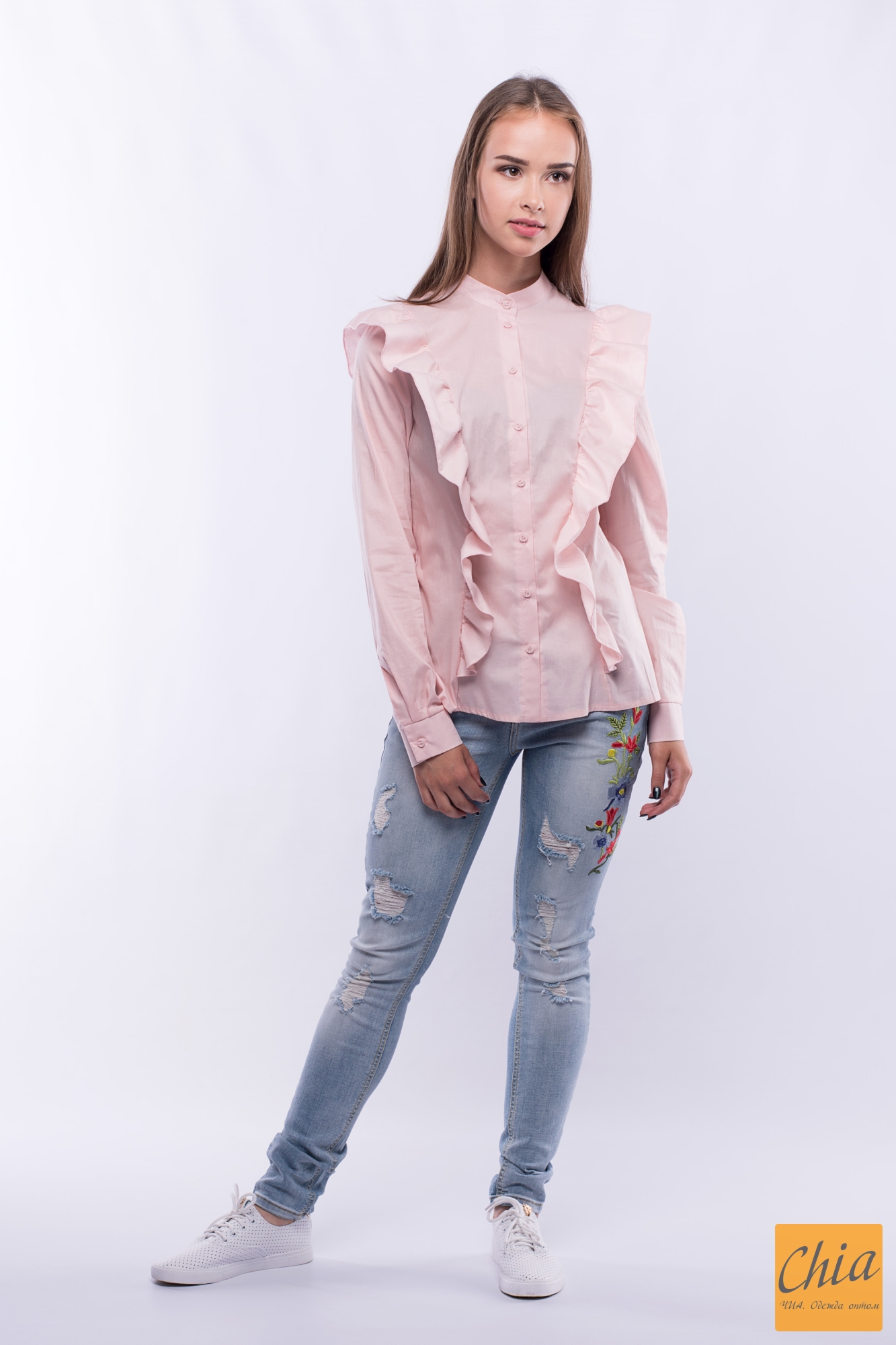 Рубашка С Длинным Рукавом