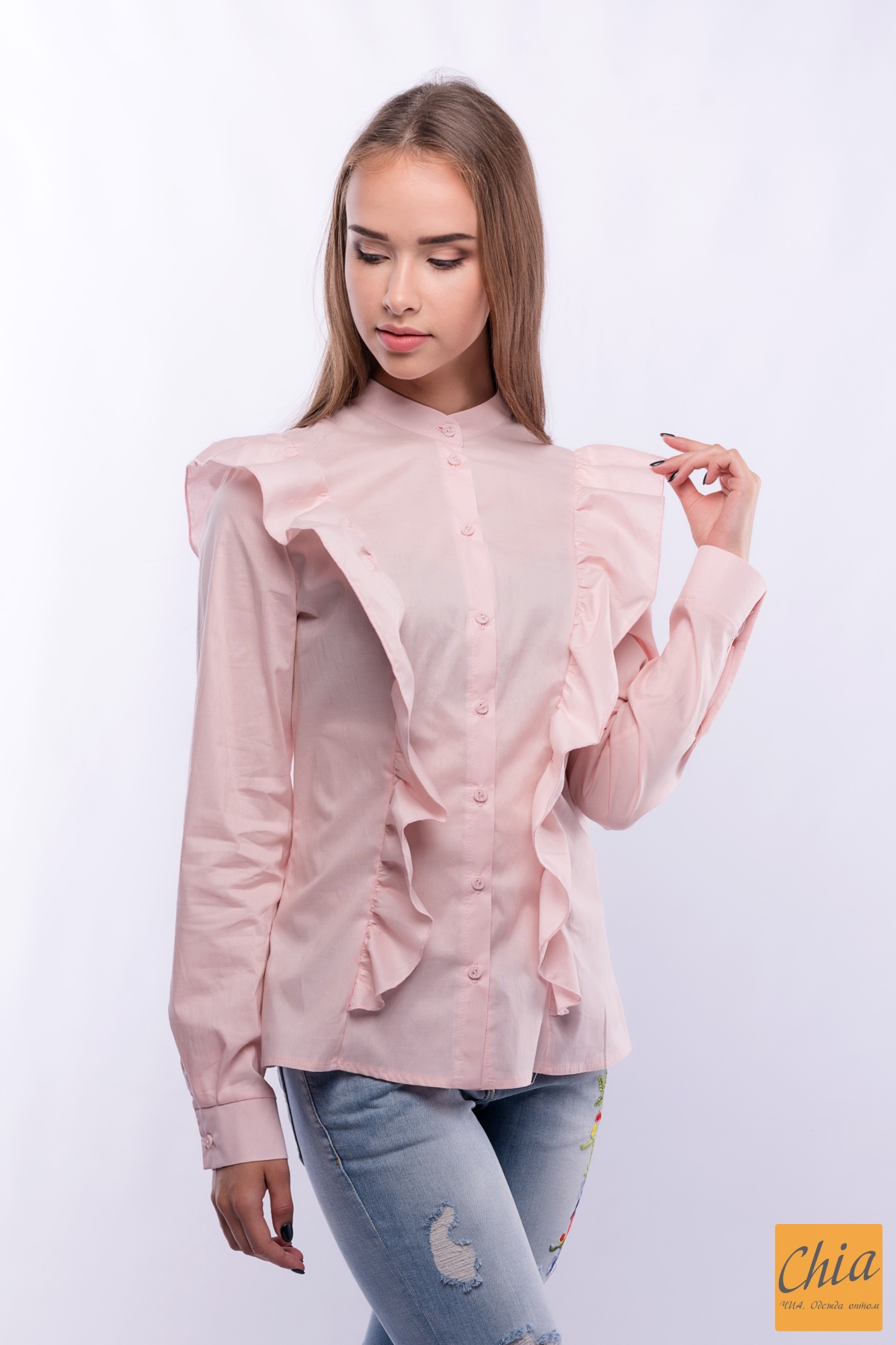 Рубашка С Длинным Рукавом