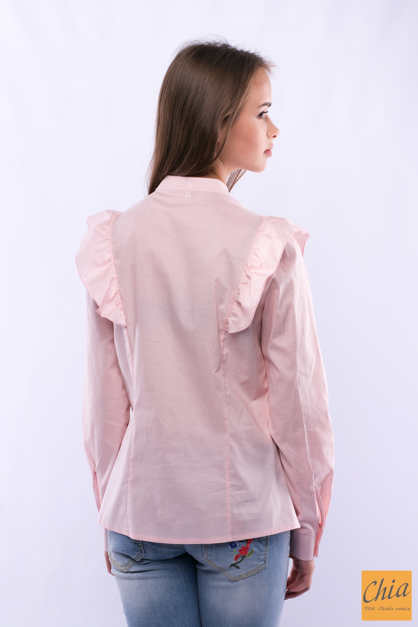 Рубашка С Длинным Рукавом