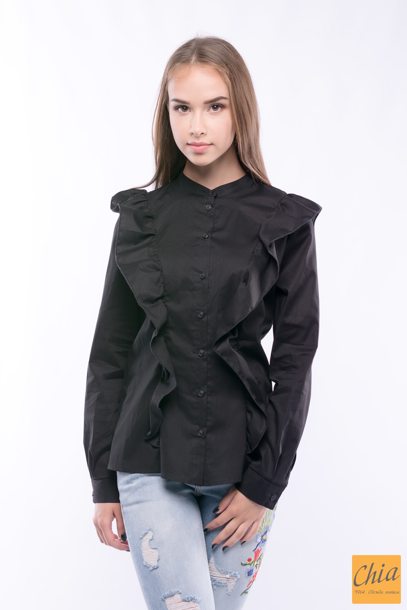 Рубашка С Длинным Рукавом