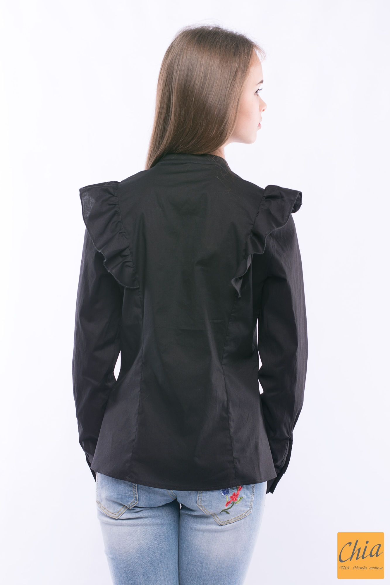 Рубашка С Длинным Рукавом