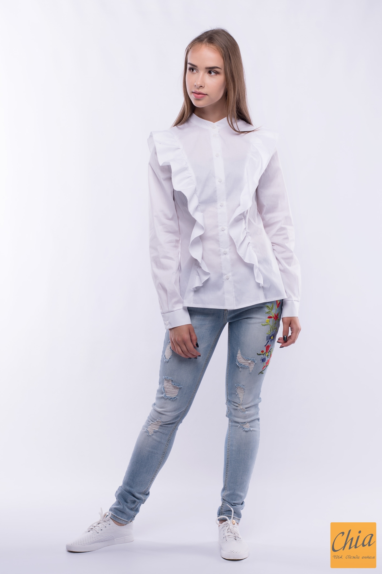 Рубашка С Длинным Рукавом