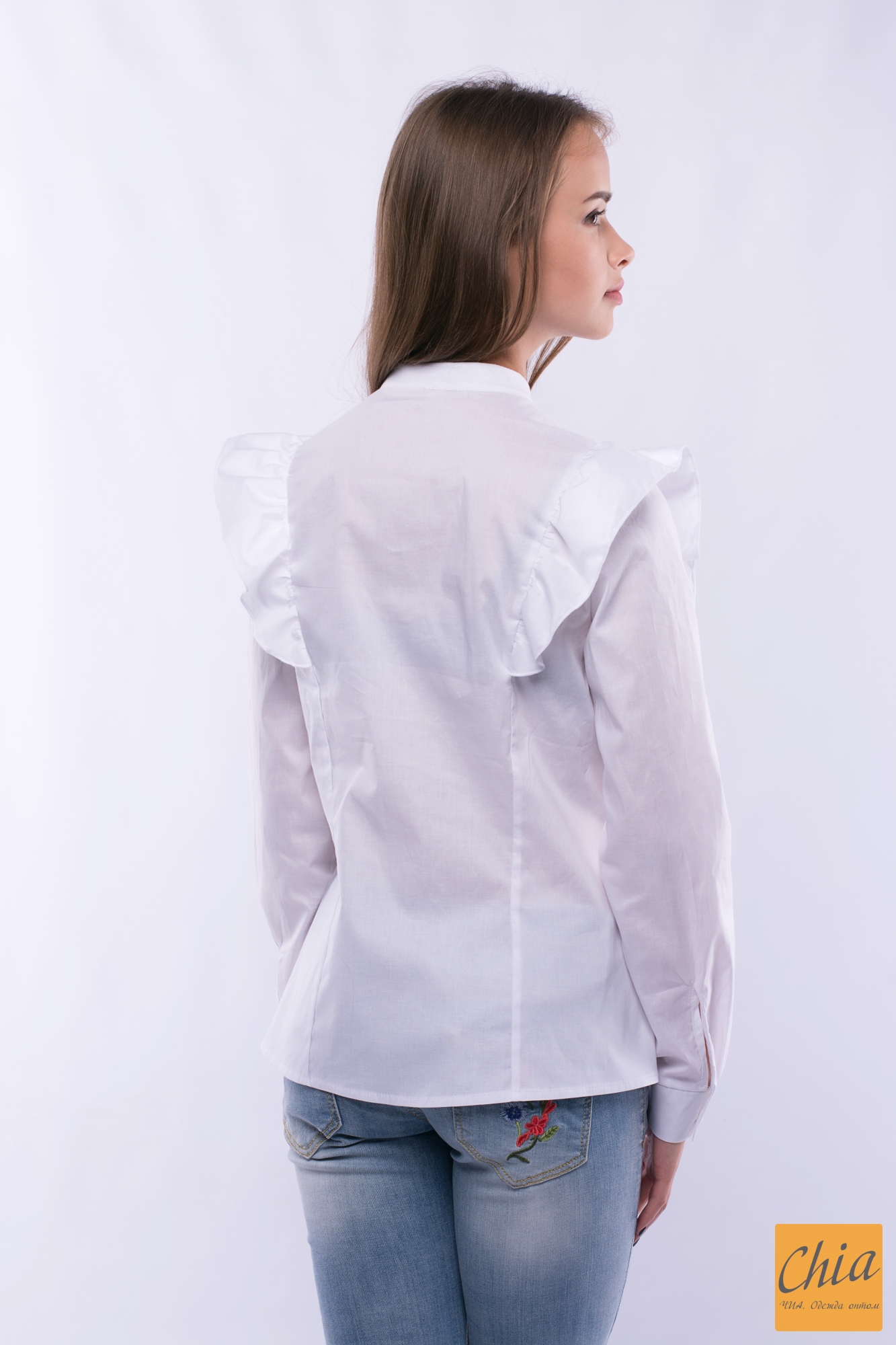 Рубашка С Длинным Рукавом