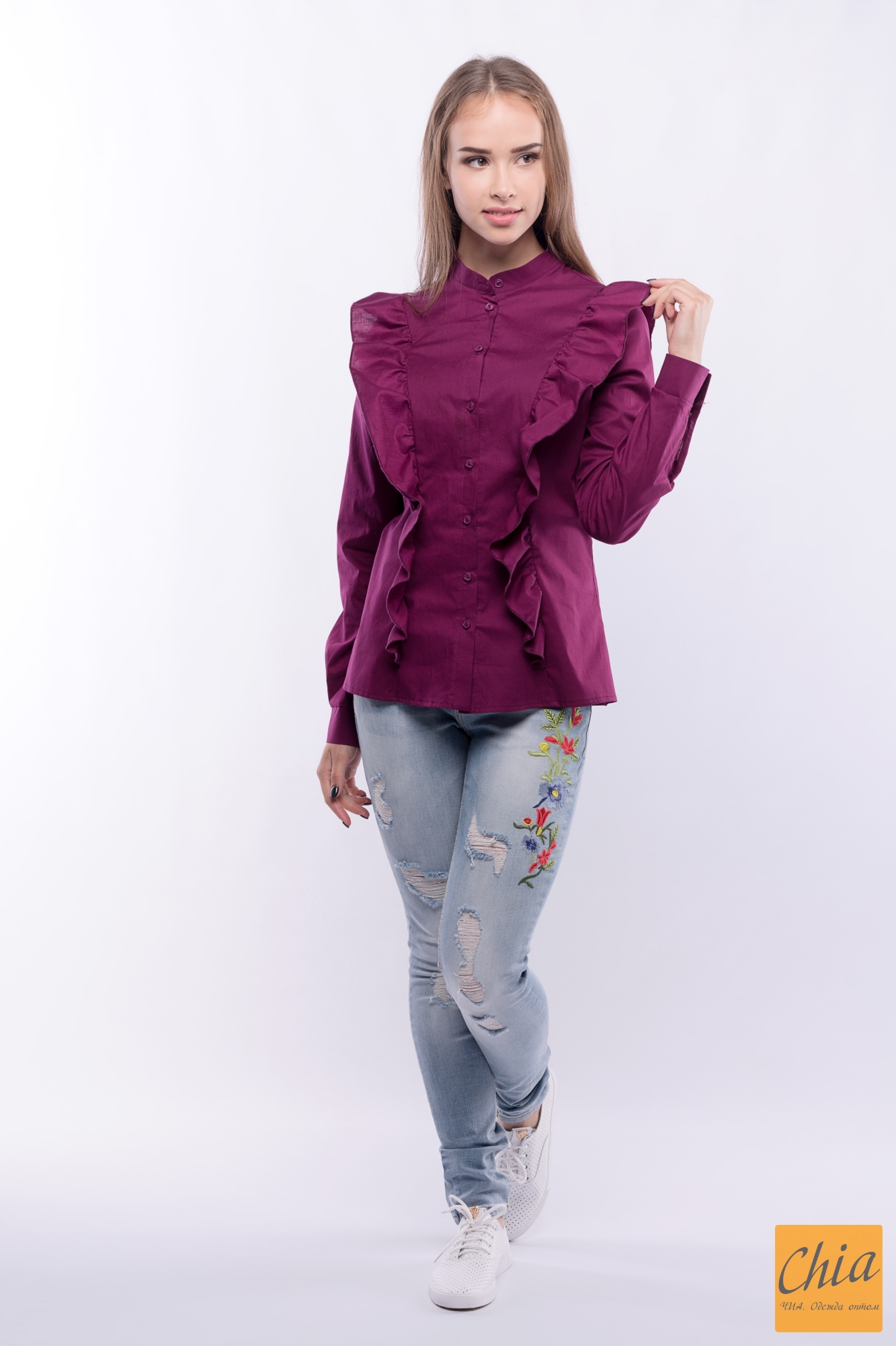 Рубашка С Длинным Рукавом