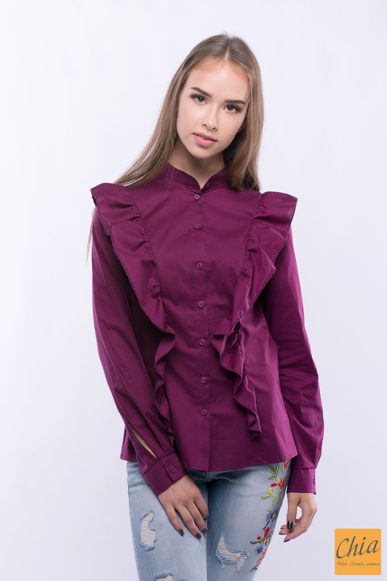 Рубашка С Длинным Рукавом