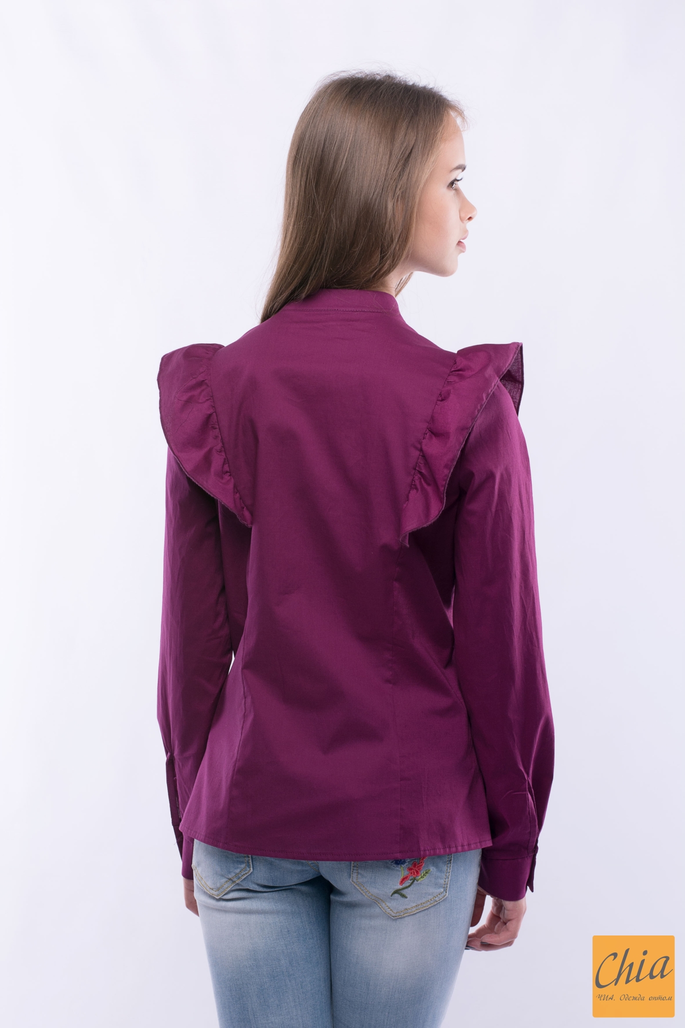 Рубашка С Длинным Рукавом