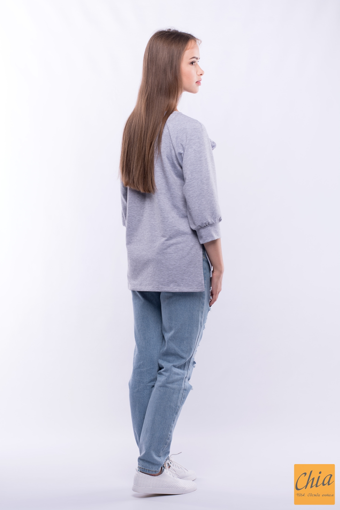 Молодежный Свитшот С Рукавом Реглан