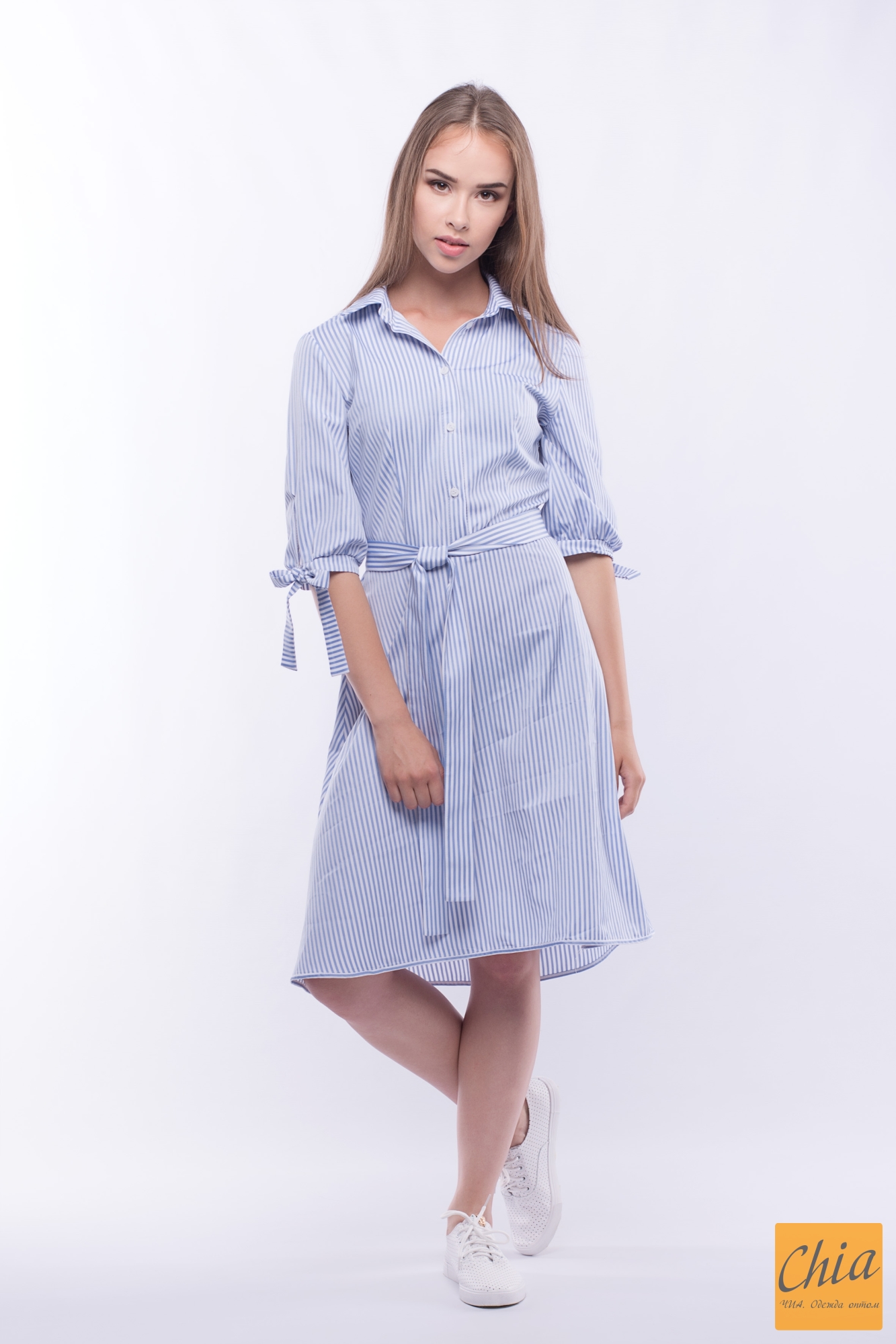 Платье С Удлиненным Низом