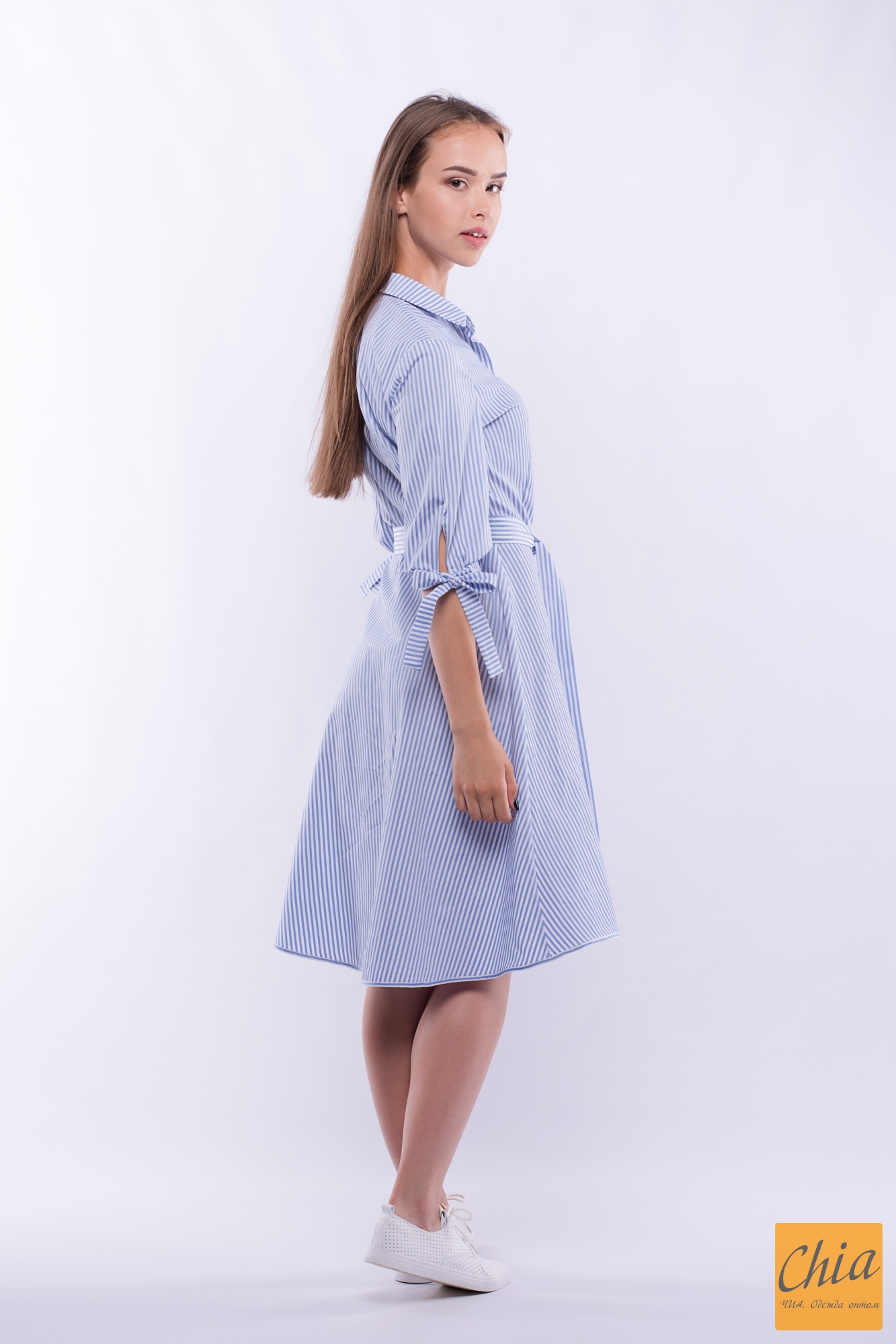 Платье С Удлиненным Низом