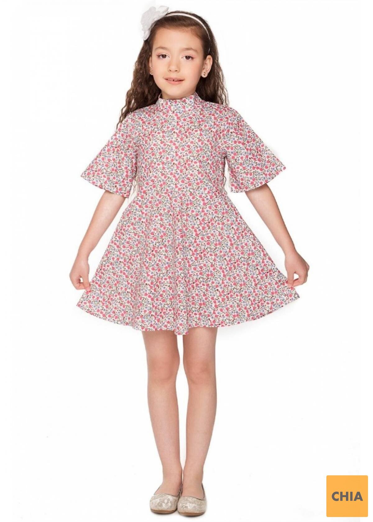 Платье Стефани, розовый