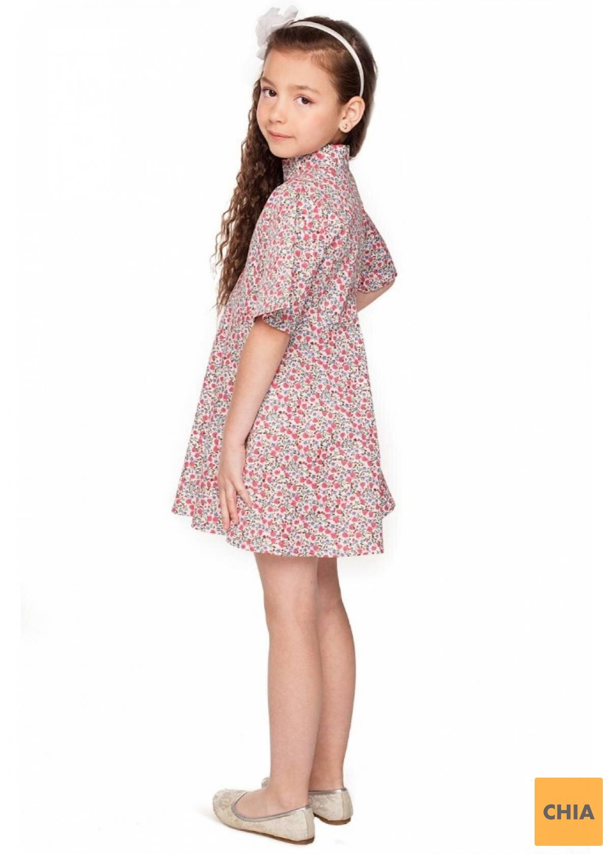 Платье Стефани, розовый