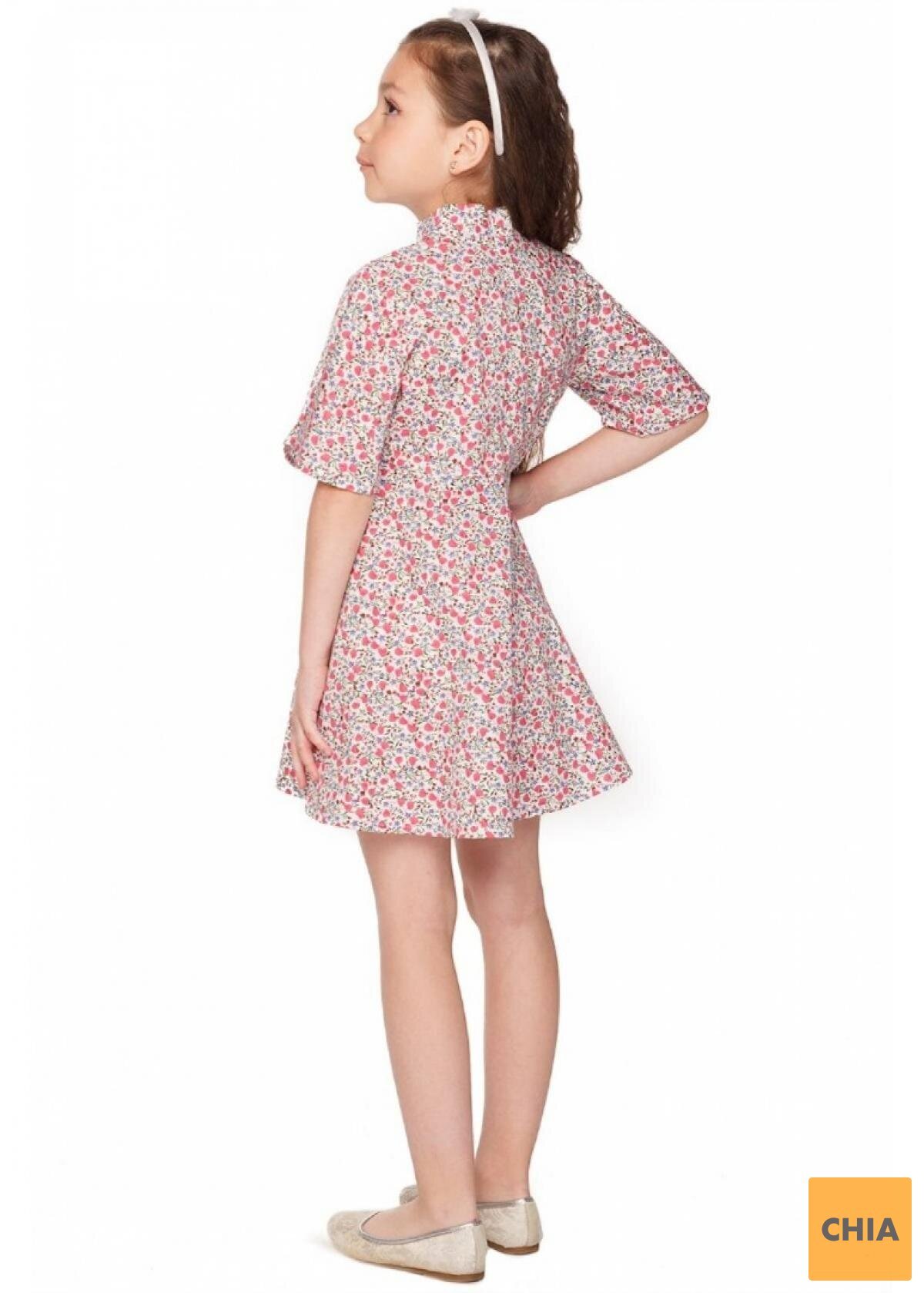 Платье Стефани, розовый