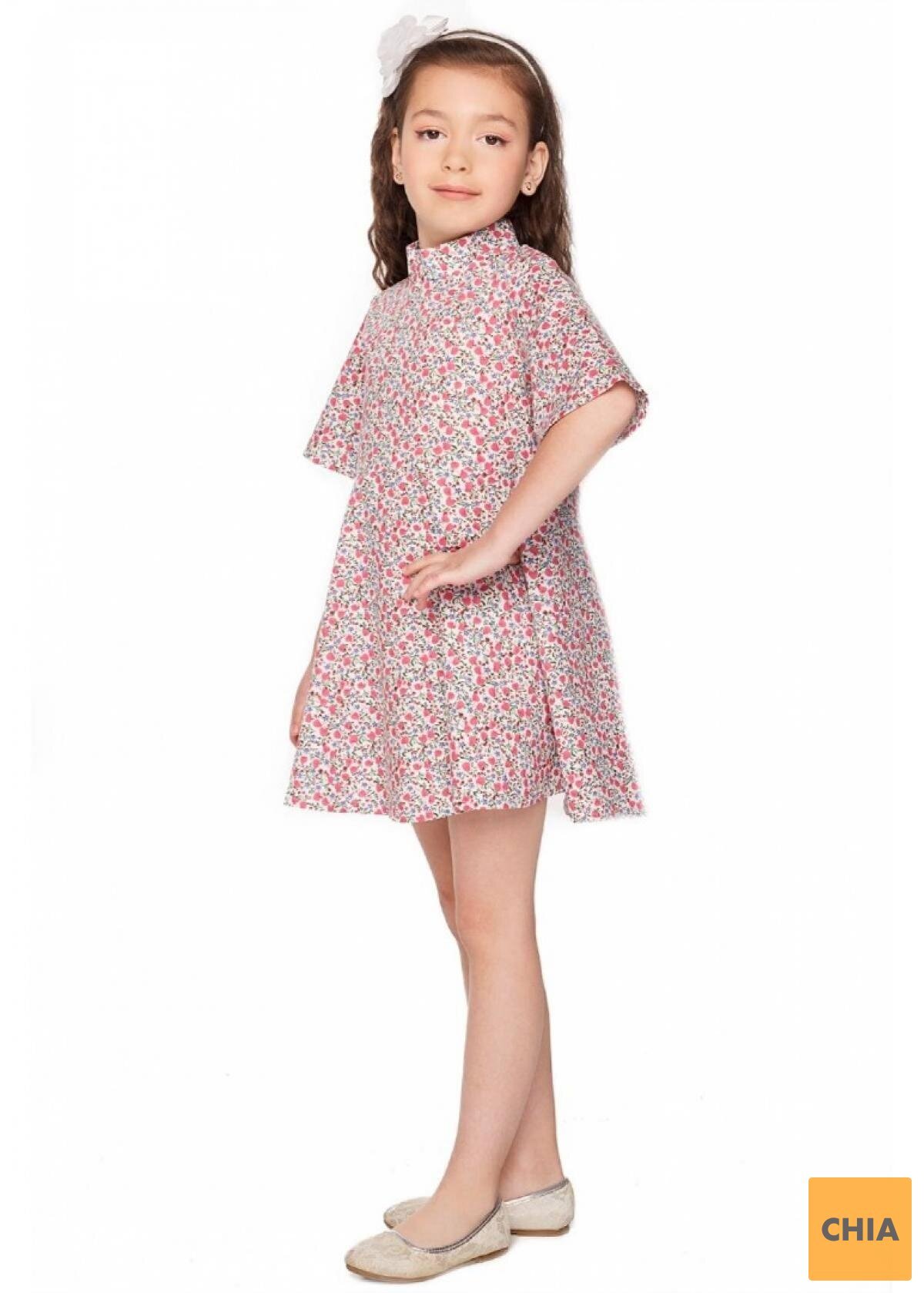 Платье Стефани, розовый