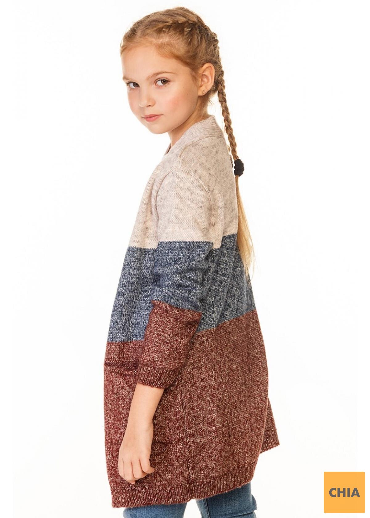 Кардиган Селена, комбинированный