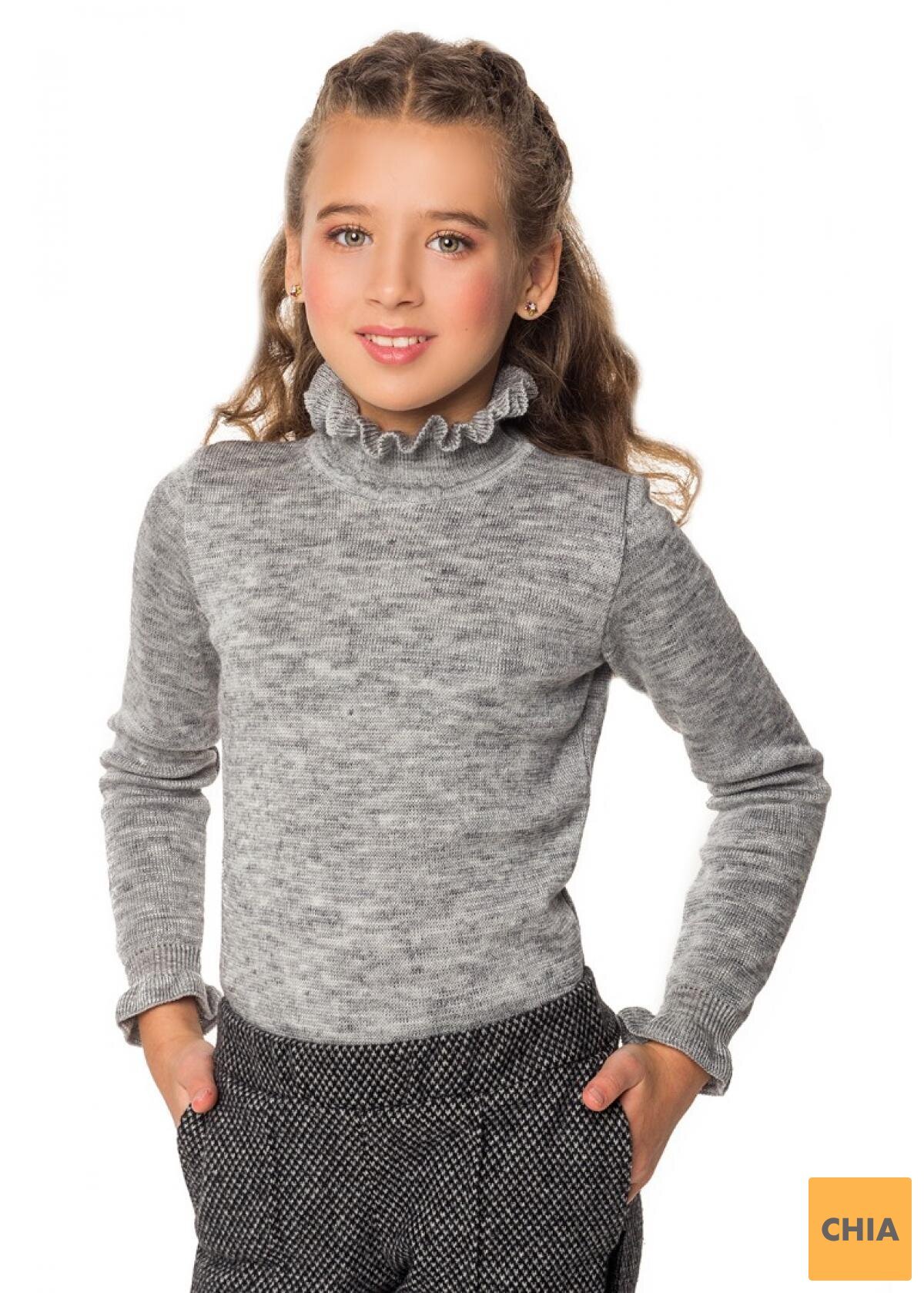 Гольф Розмари, серый