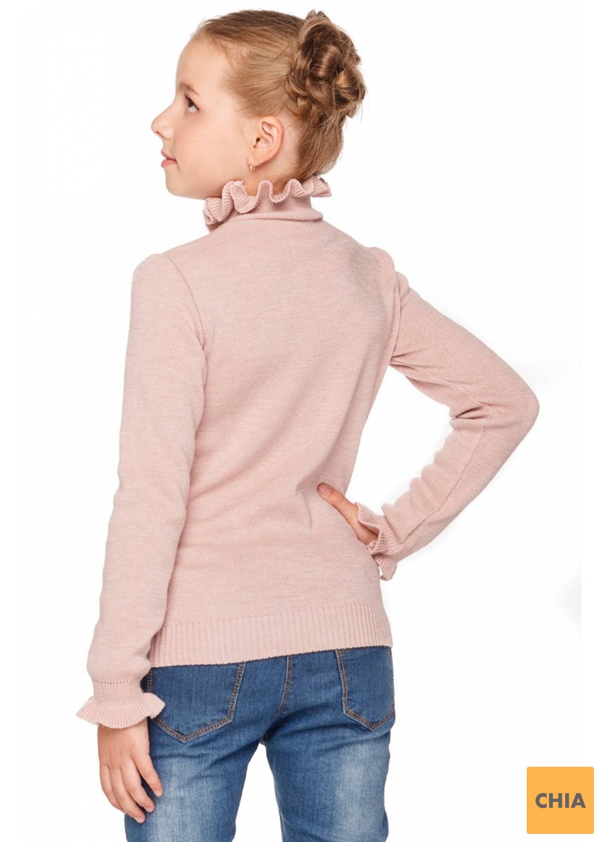 Гольф Розмари, пудровый