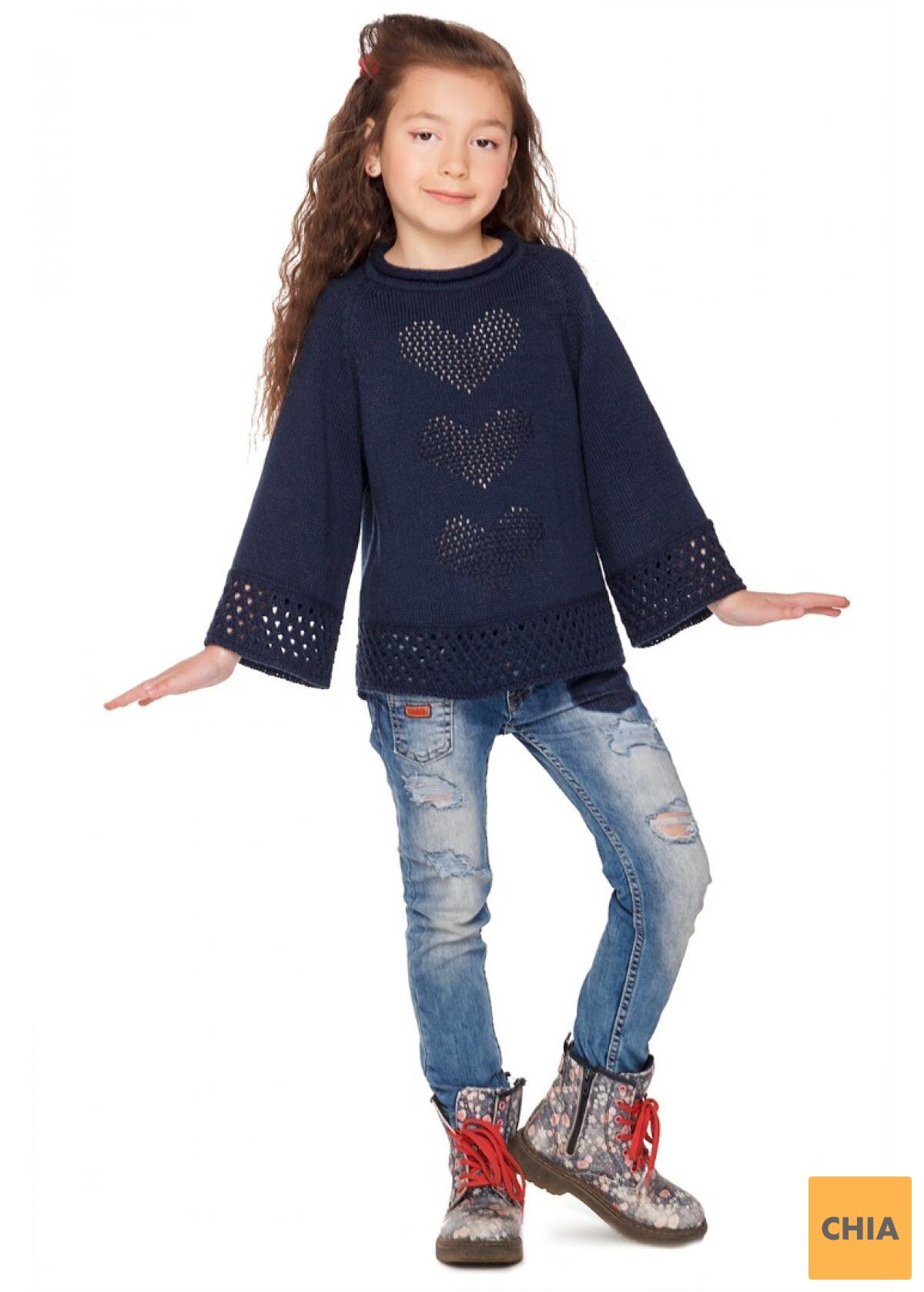 Джемпер Милана, синий