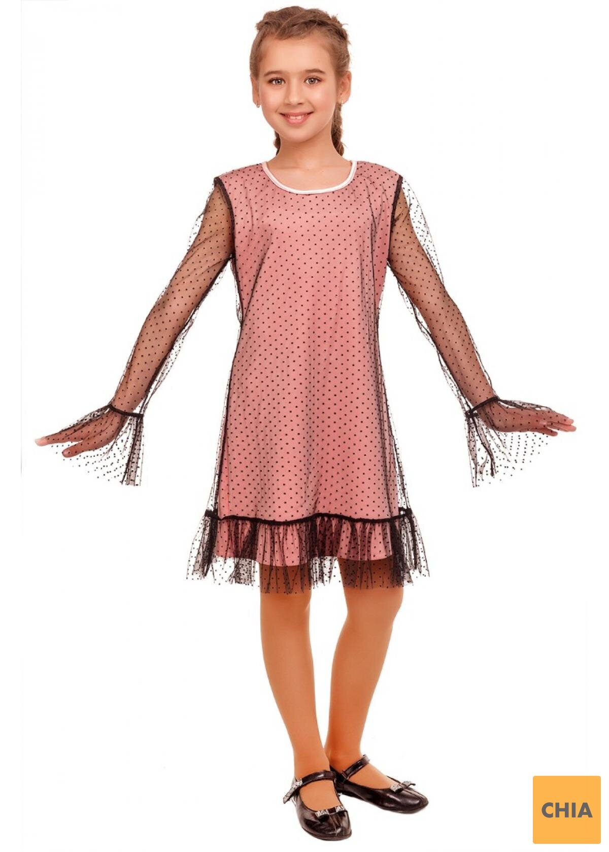 Платье Альбина, персиковый