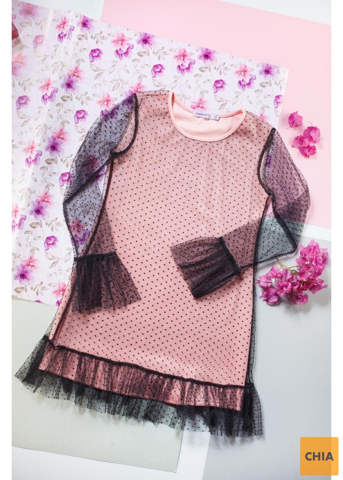 Платье Альбина, персиковый