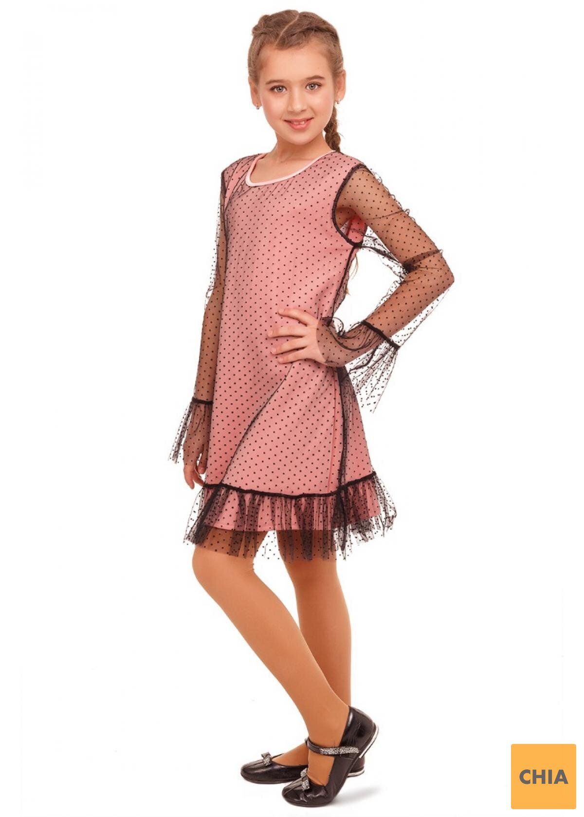 Платье Альбина, персиковый