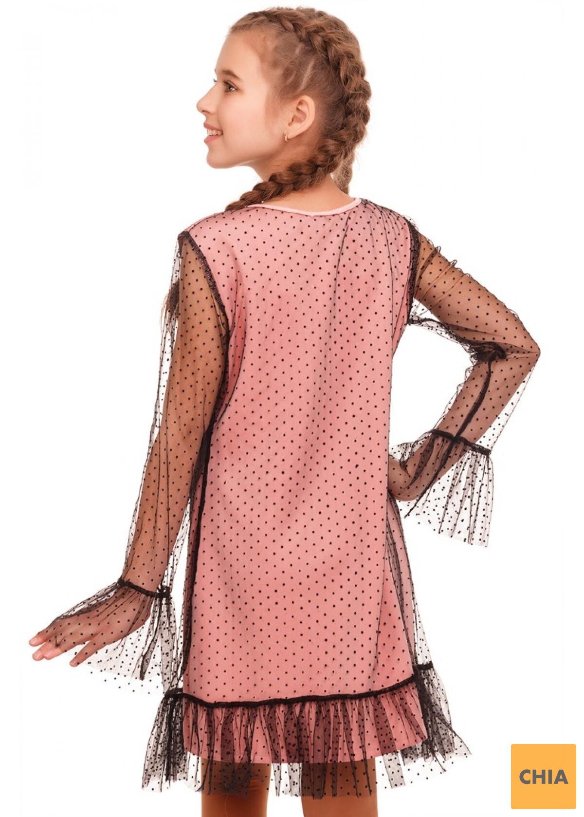 Платье Альбина, персиковый