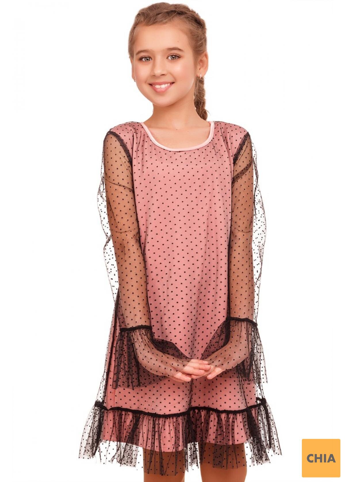 Платье Альбина, персиковый