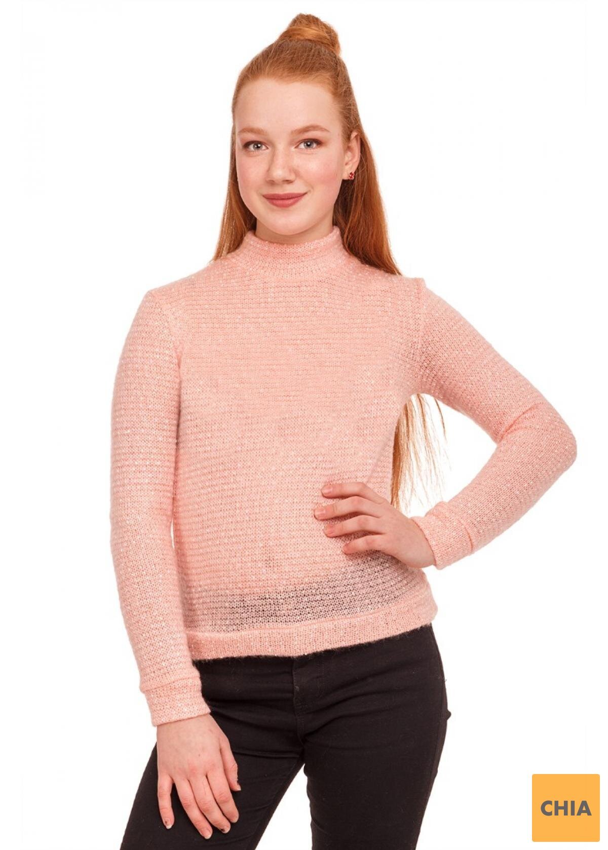 Гольф Кутюр, персиковый