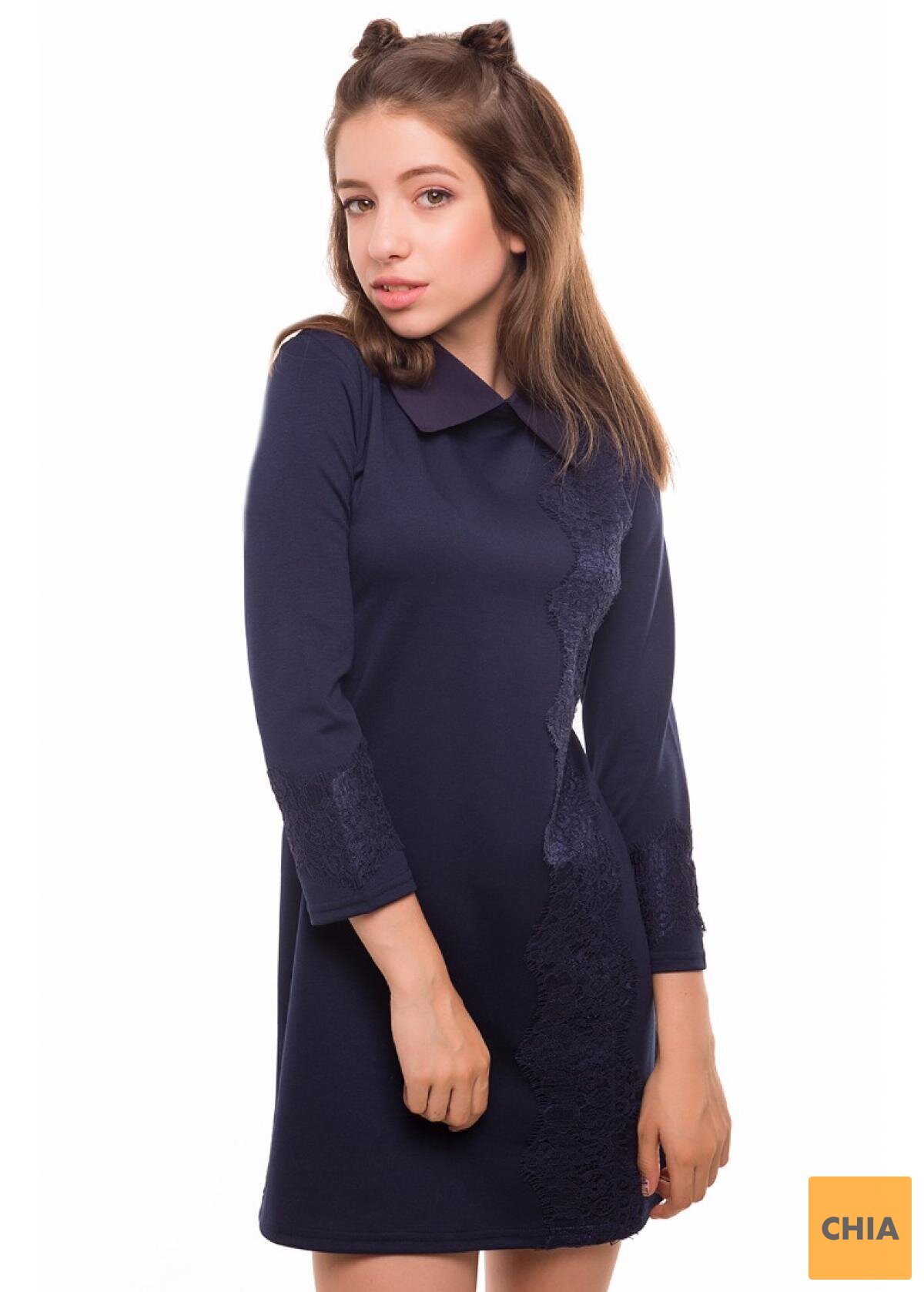 Платье Бристоль, синий