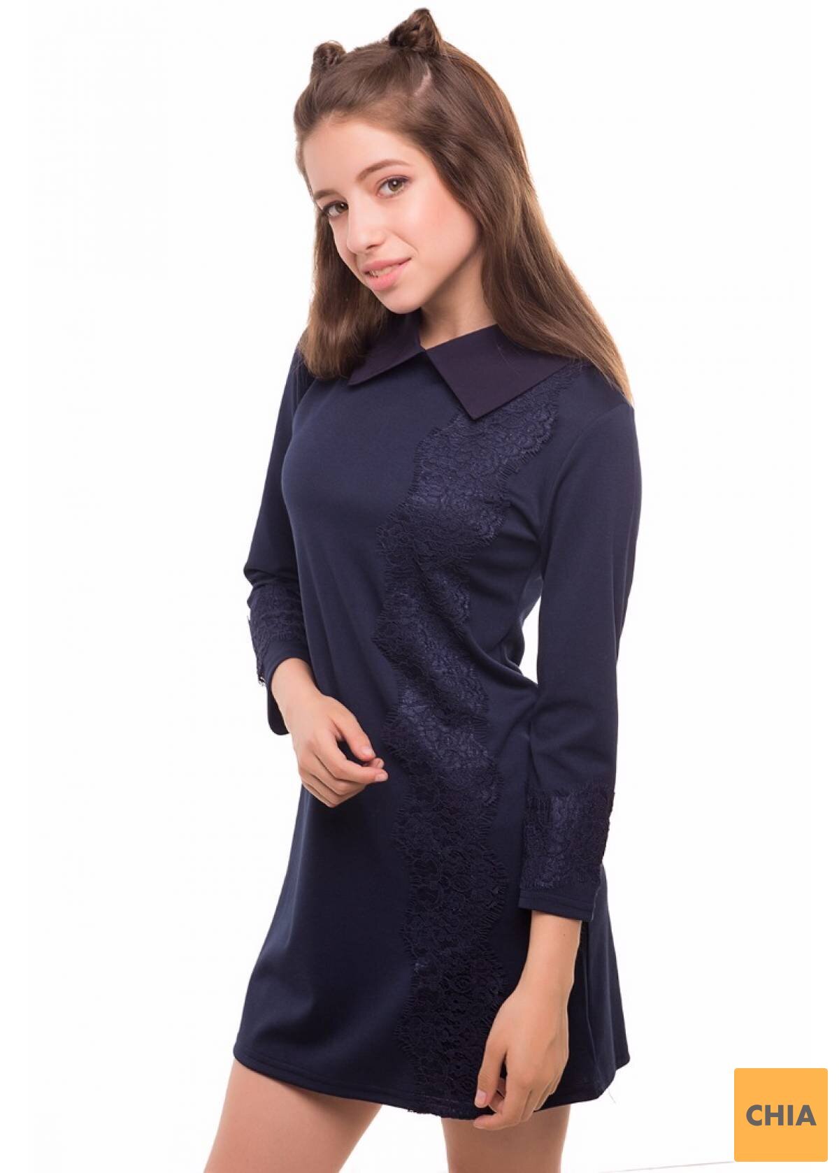 Платье Бристоль, синий